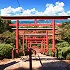 博多/天神/西新/福岡東のボタン
