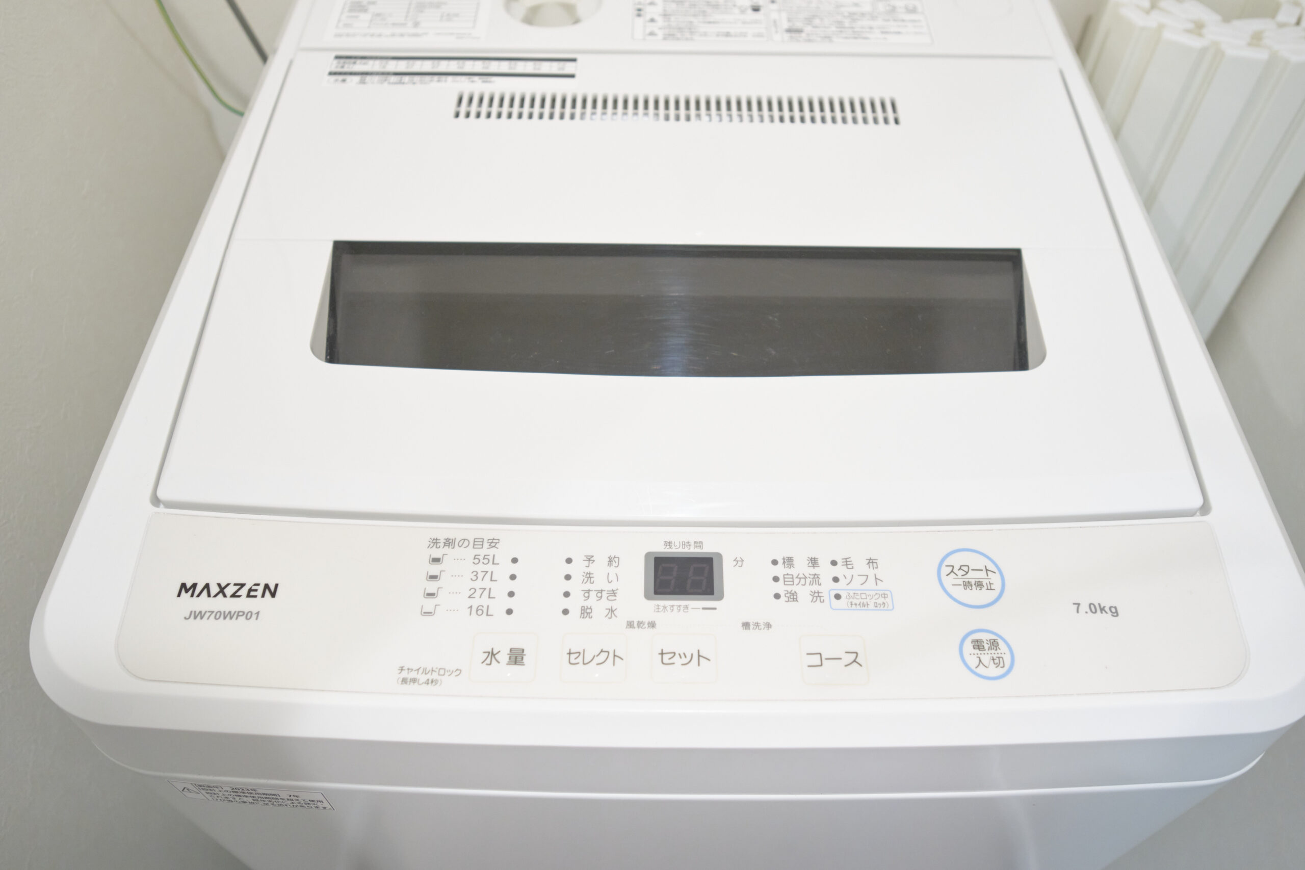 清澄SOHO_水回り４A