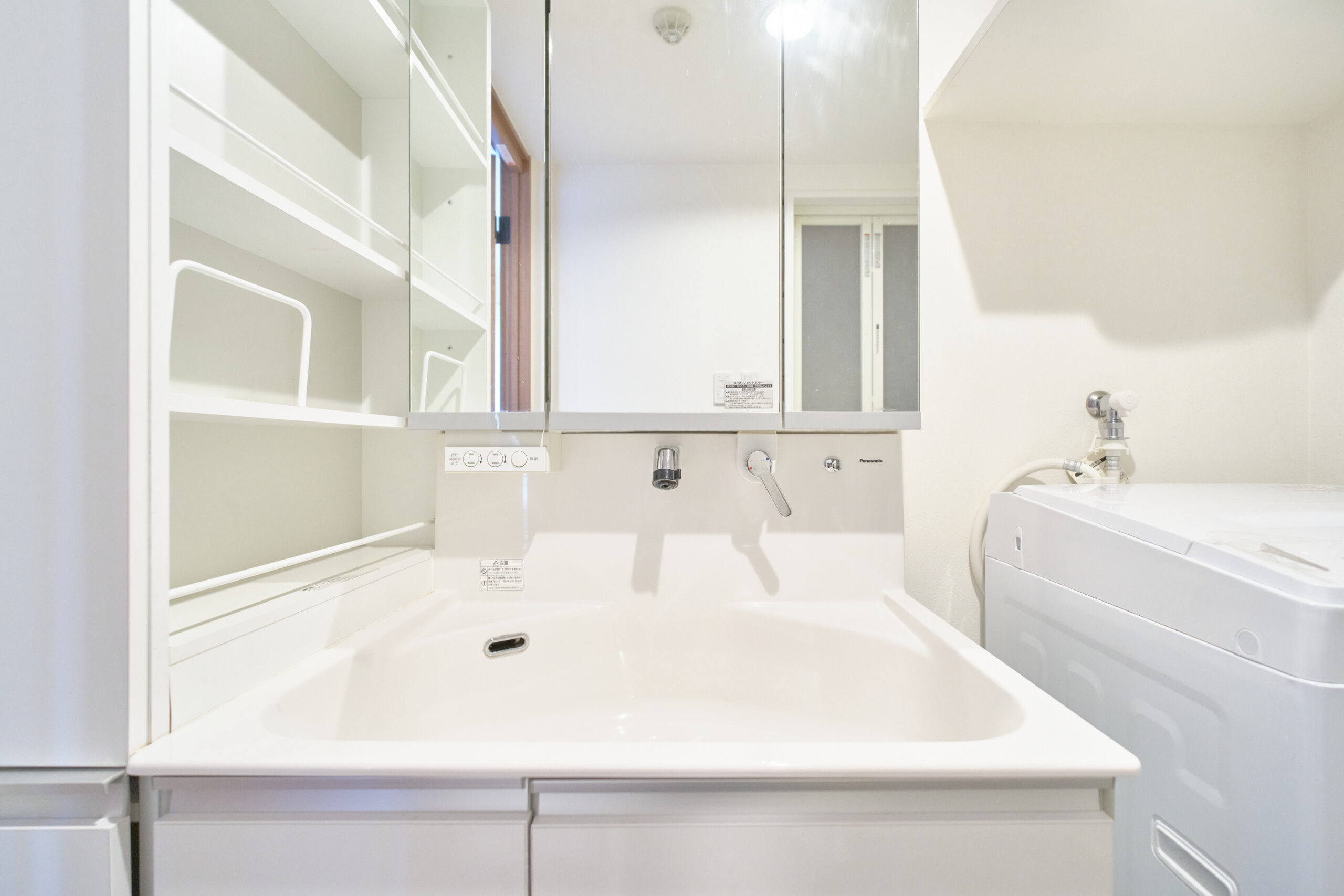 清澄SOHO_水回り４B