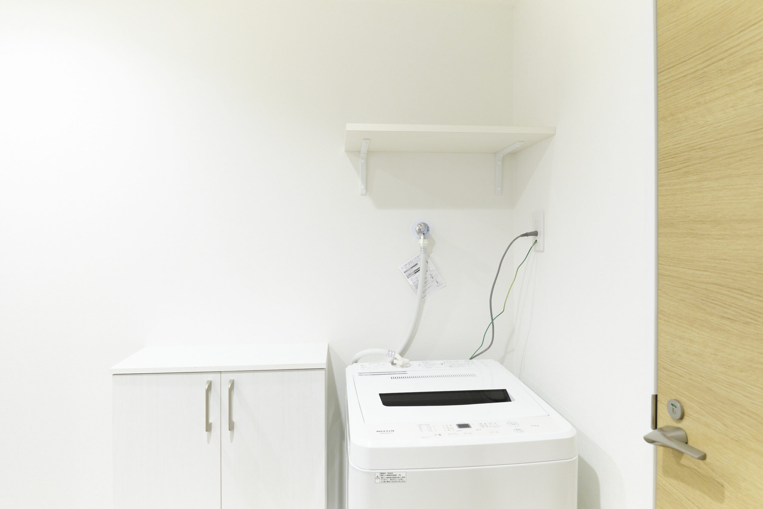 メゾンアッシュ池袋_洗濯機