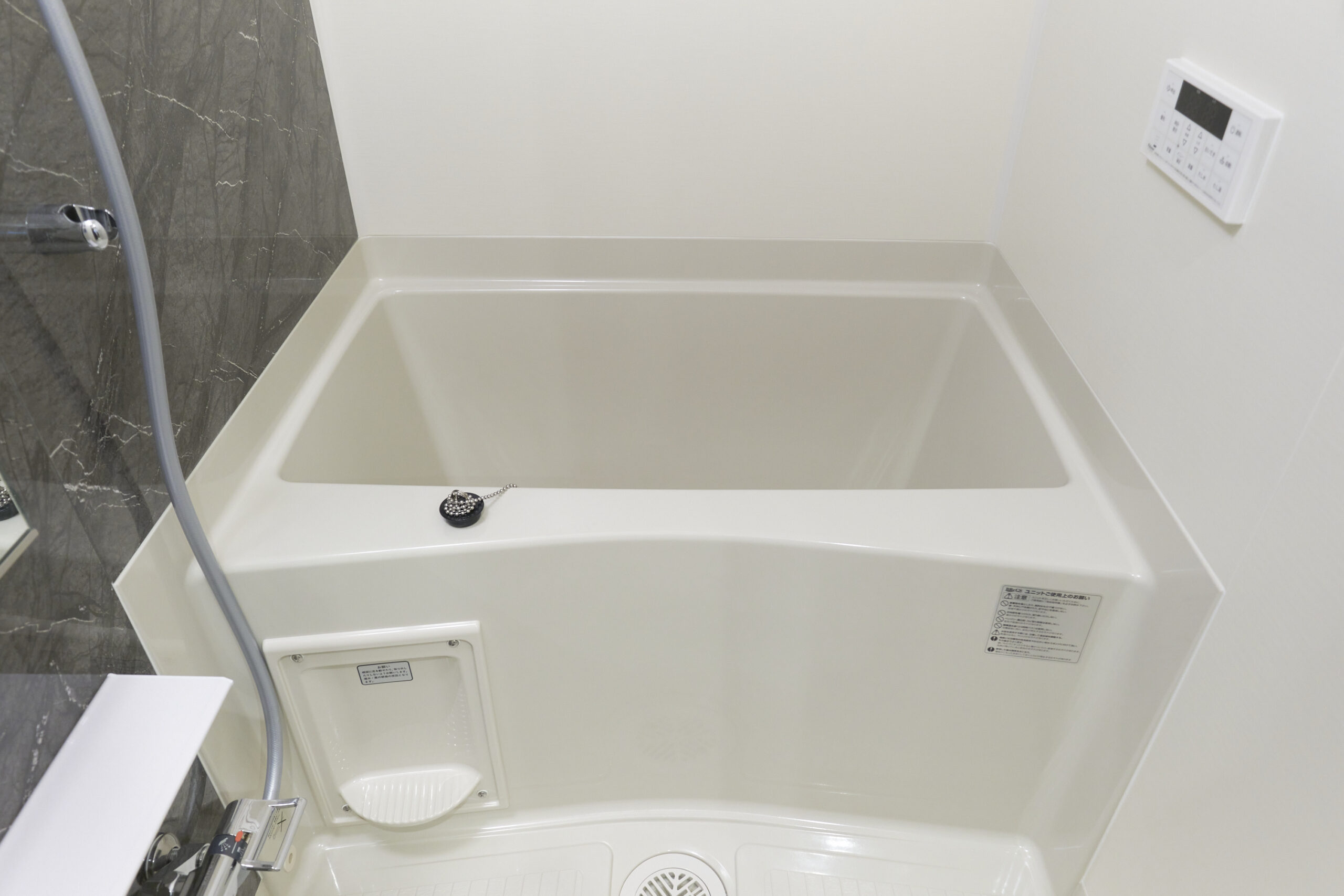 G-Stage 01 IKEBUKURO_バスタブ