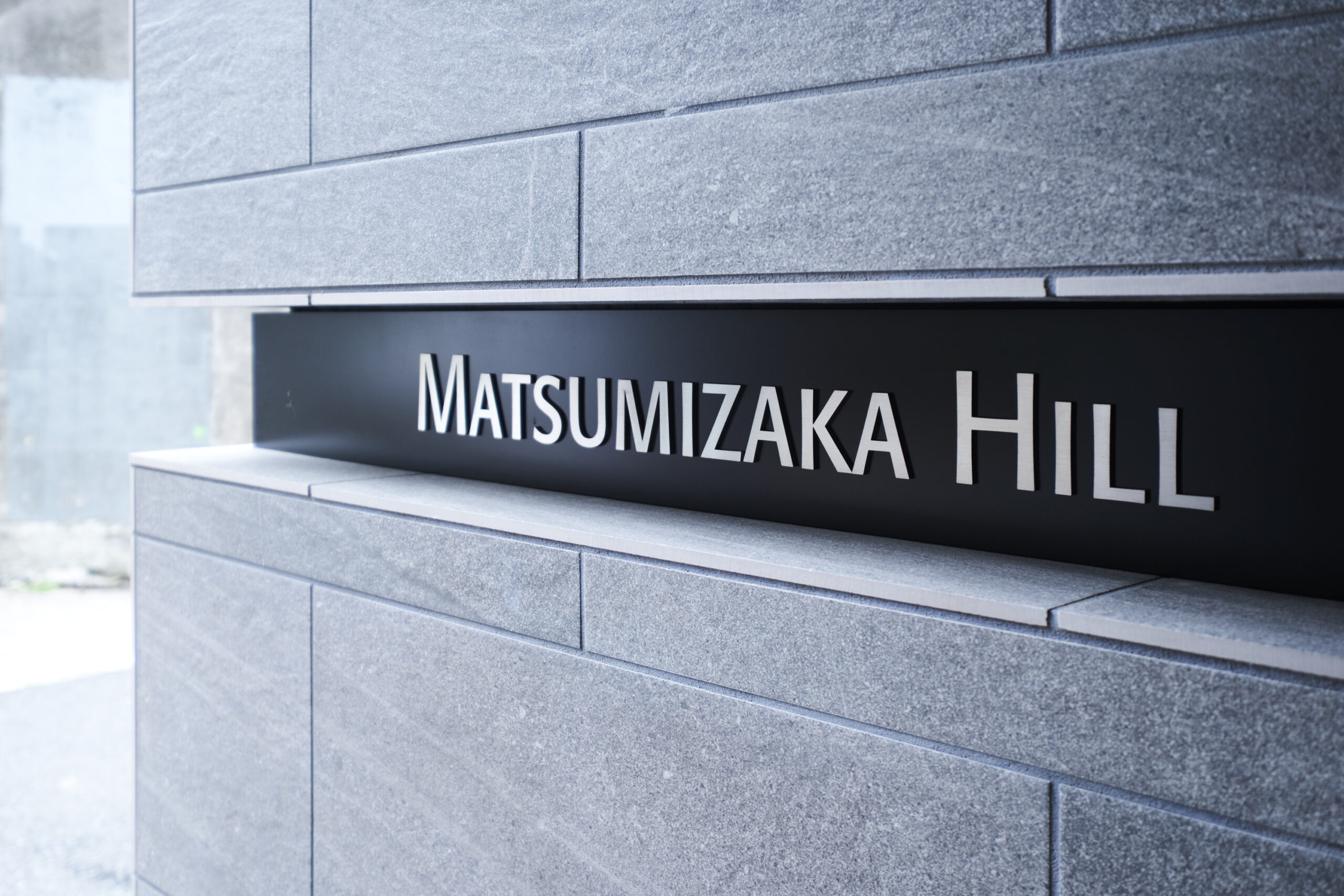 MATSUMIZAKA HILL