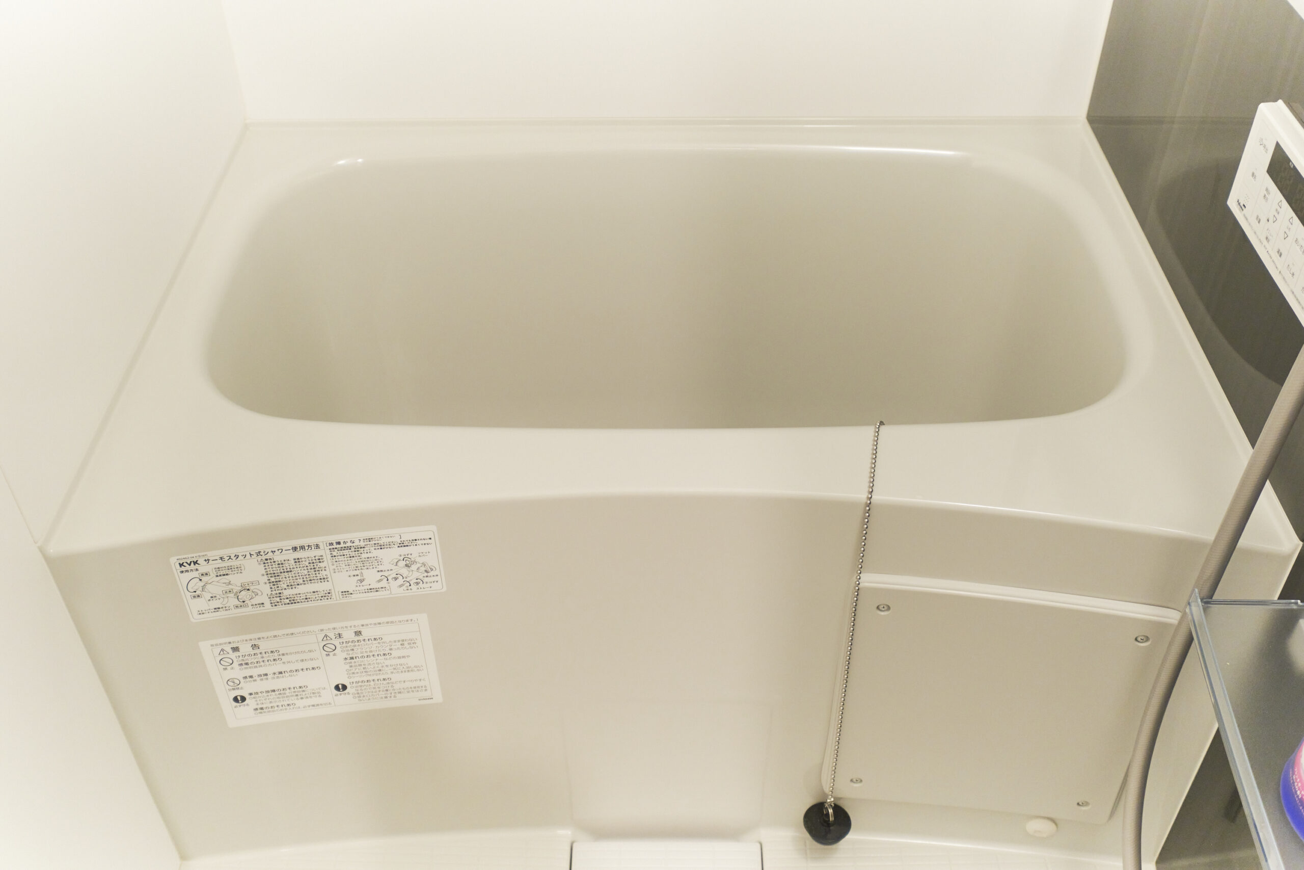 フロンティアコンフォート北池袋_バスタブ