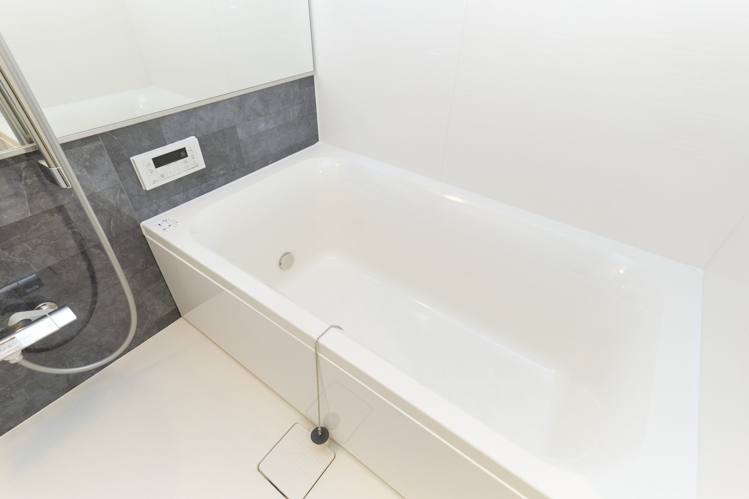 River Residence BOTAN_バスタブ