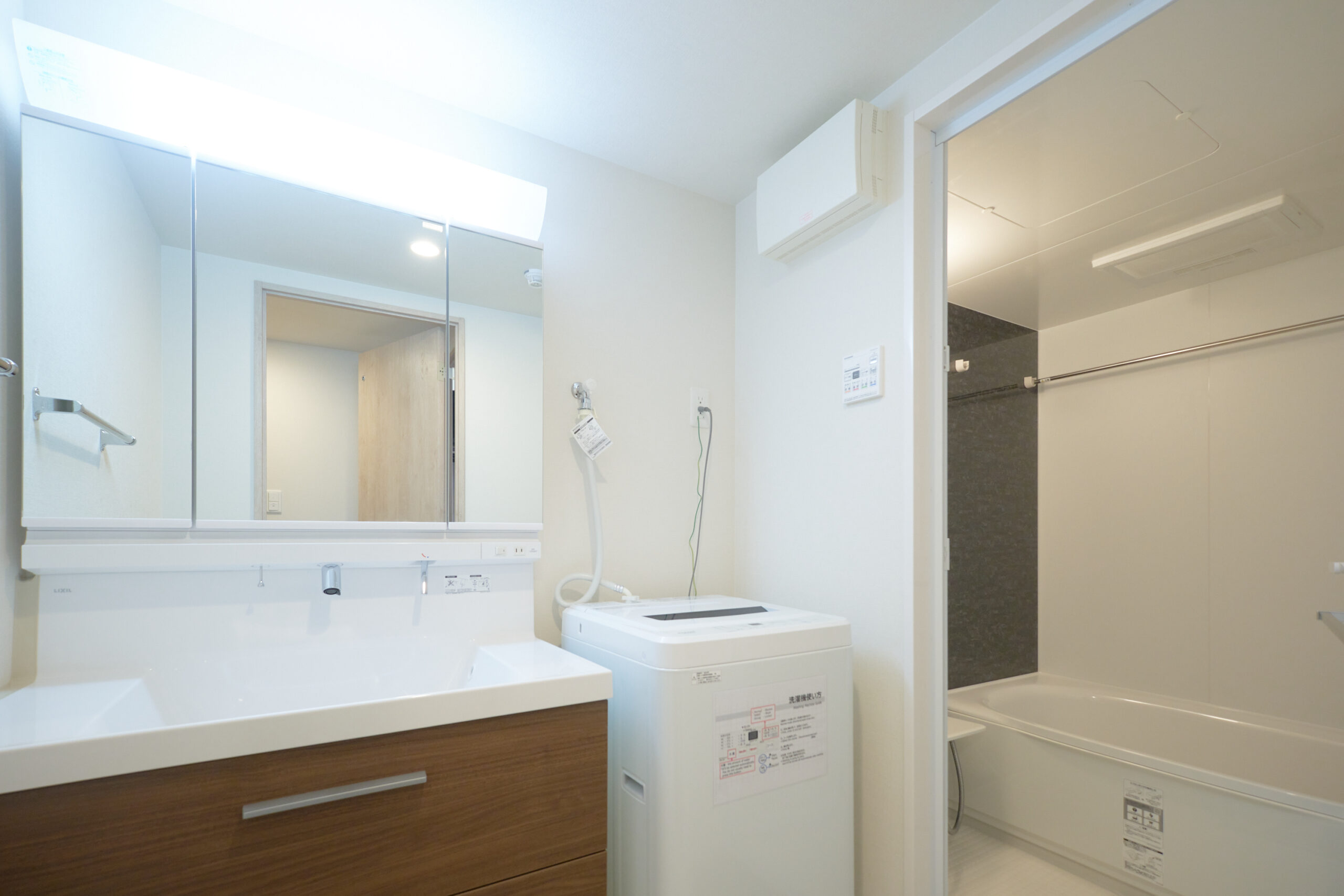 AQUA RESIDENCE 三軒茶屋_洗面所