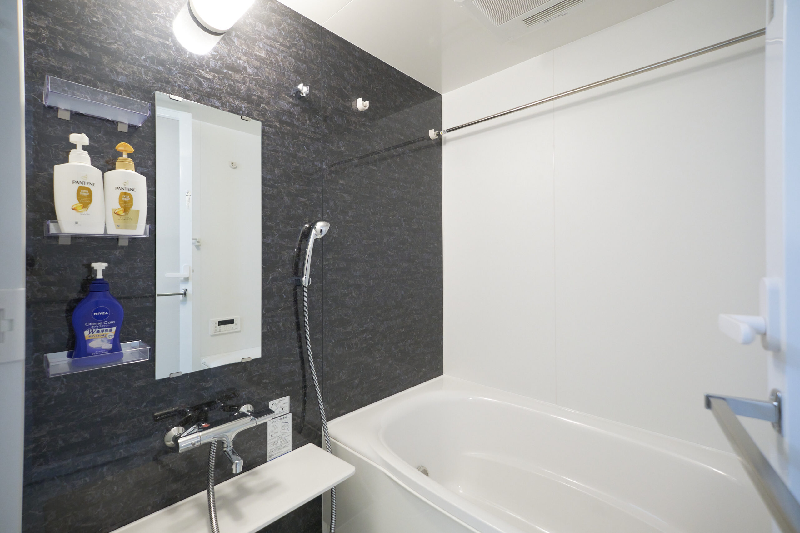 AQUA RESIDENCE 三軒茶屋_バスルーム