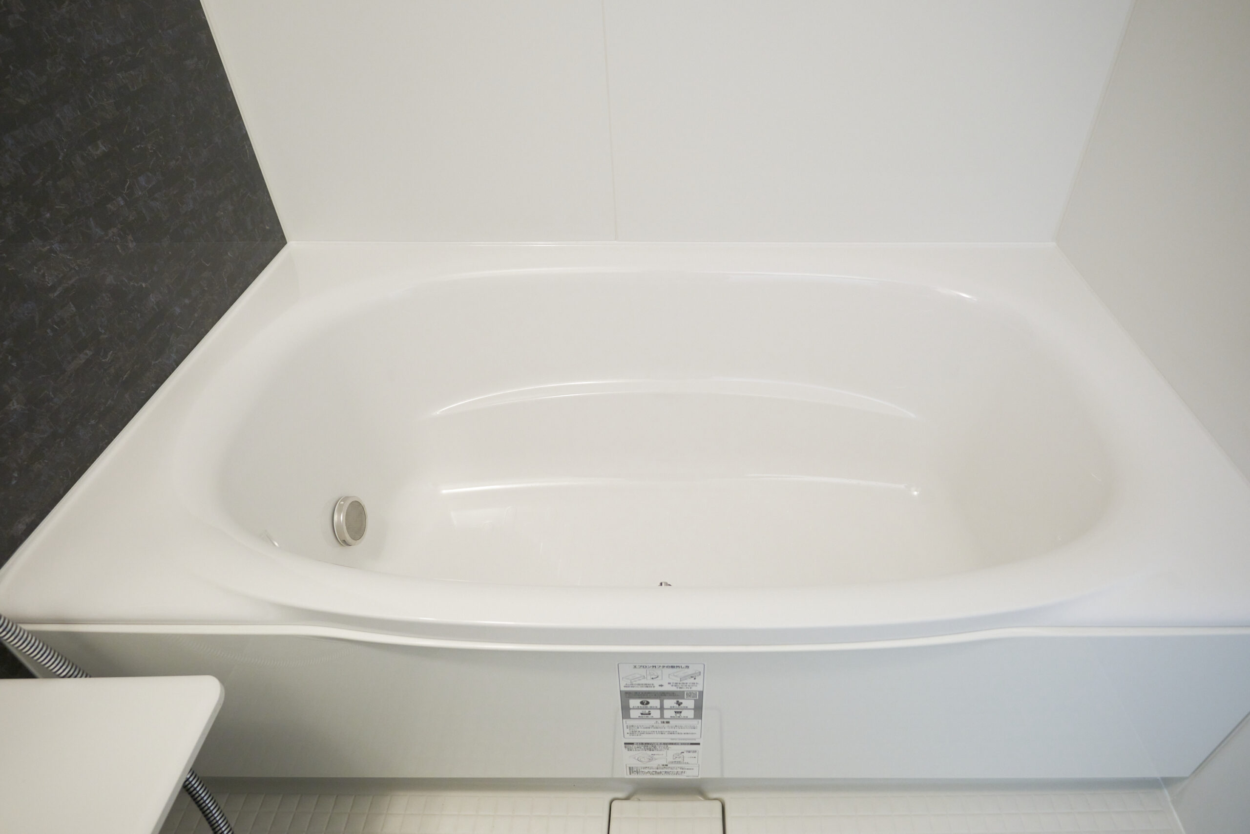 AQUA RESIDENCE 三軒茶屋_バスタブ