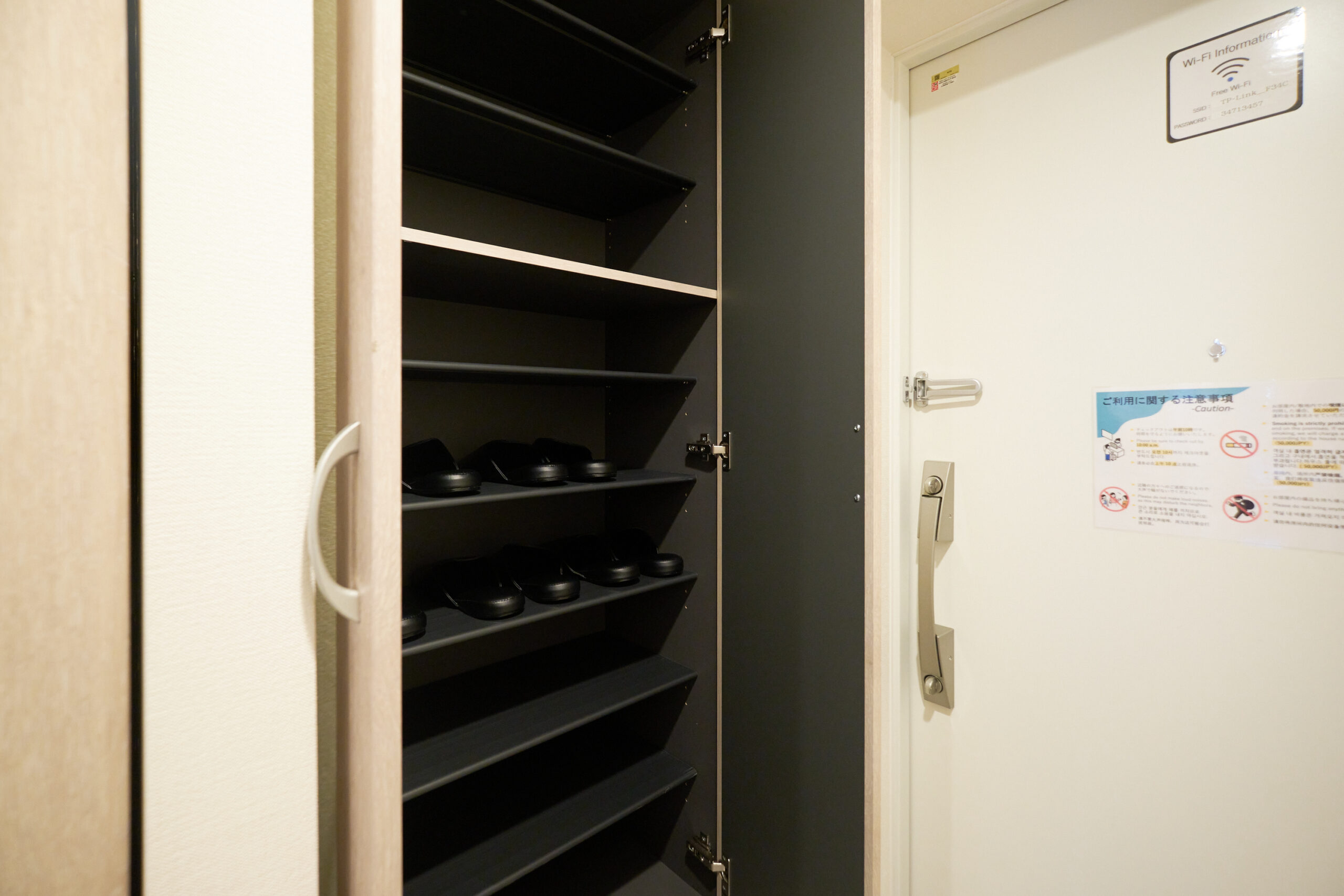 AQUA RESIDENCE 三軒茶屋_シューズボックス