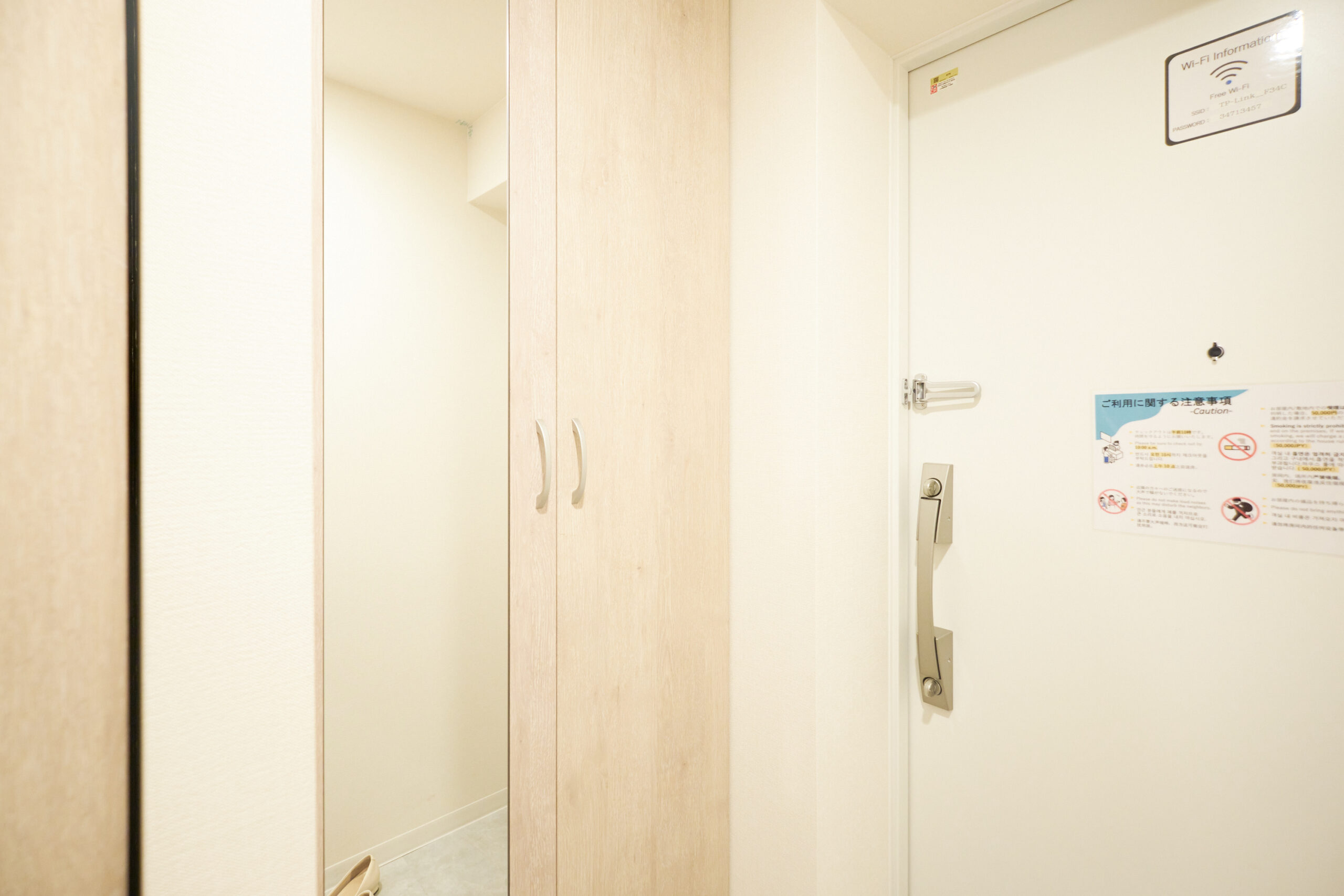 AQUA RESIDENCE 三軒茶屋_玄関