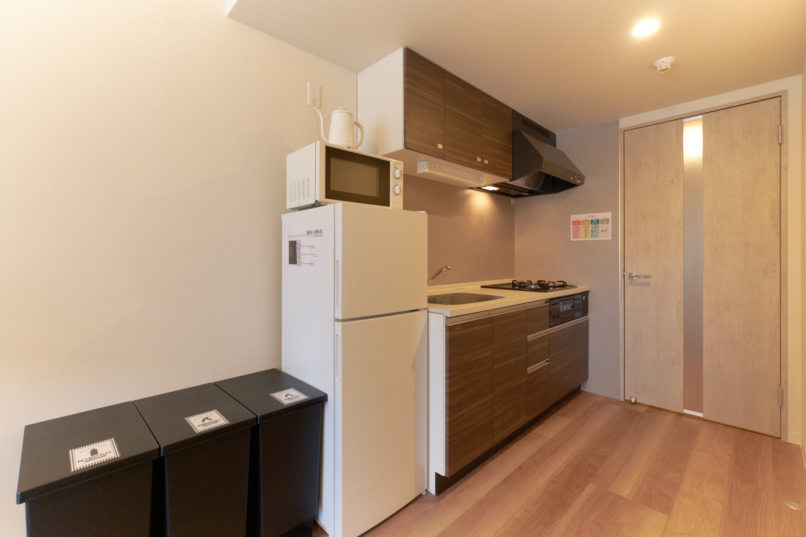AQUA RESIDENCE 三軒茶屋_キッチン