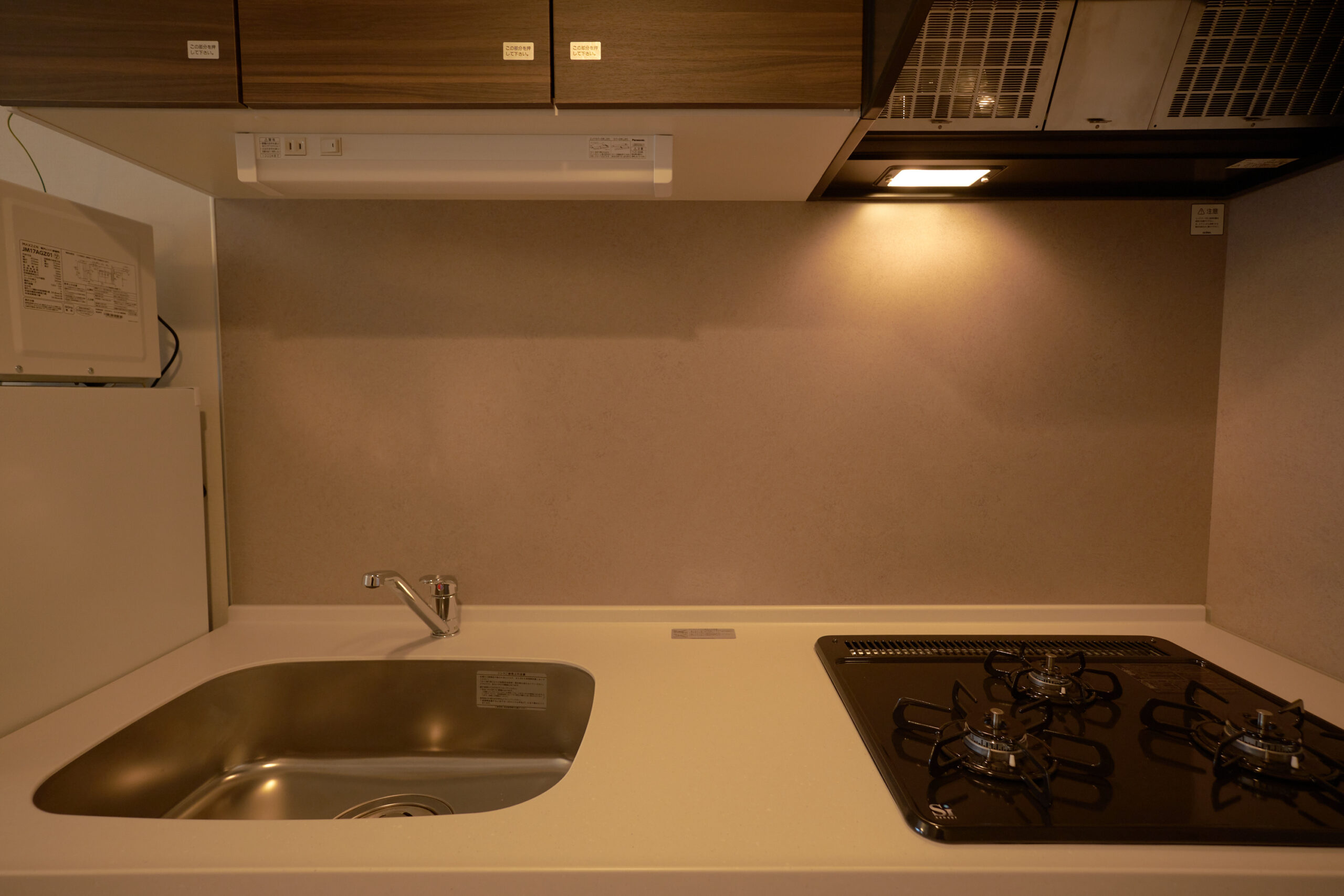 AQUA RESIDENCE 三軒茶屋_キッチン