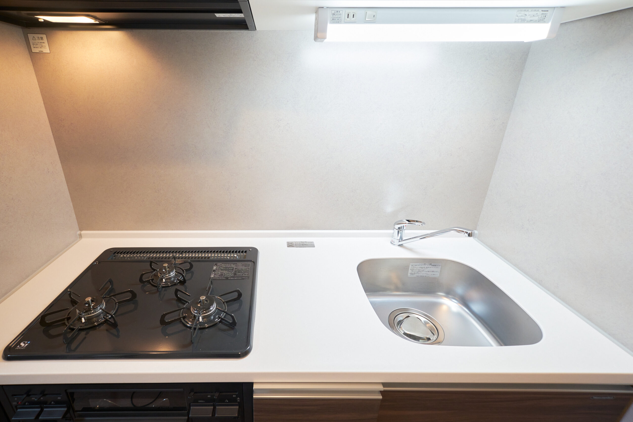 AQUA RESIDENCE 三軒茶屋_キッチン