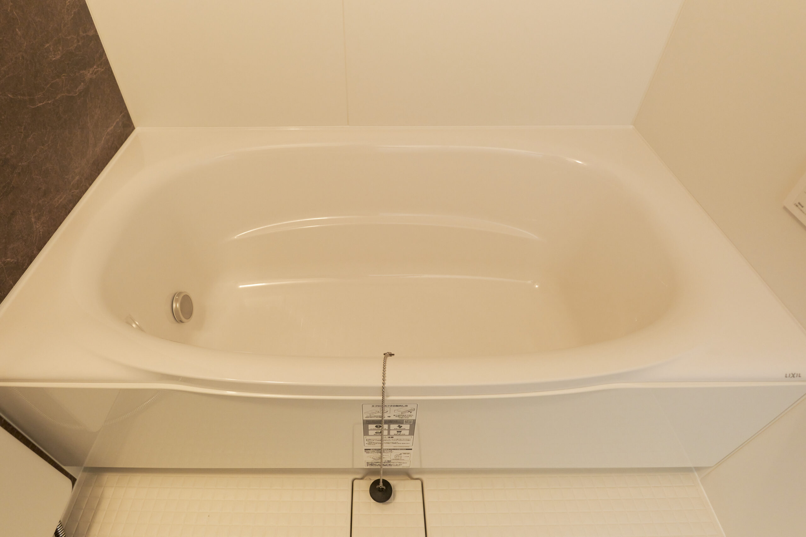 AQUA RESIDENCE 三軒茶屋_バスタブ