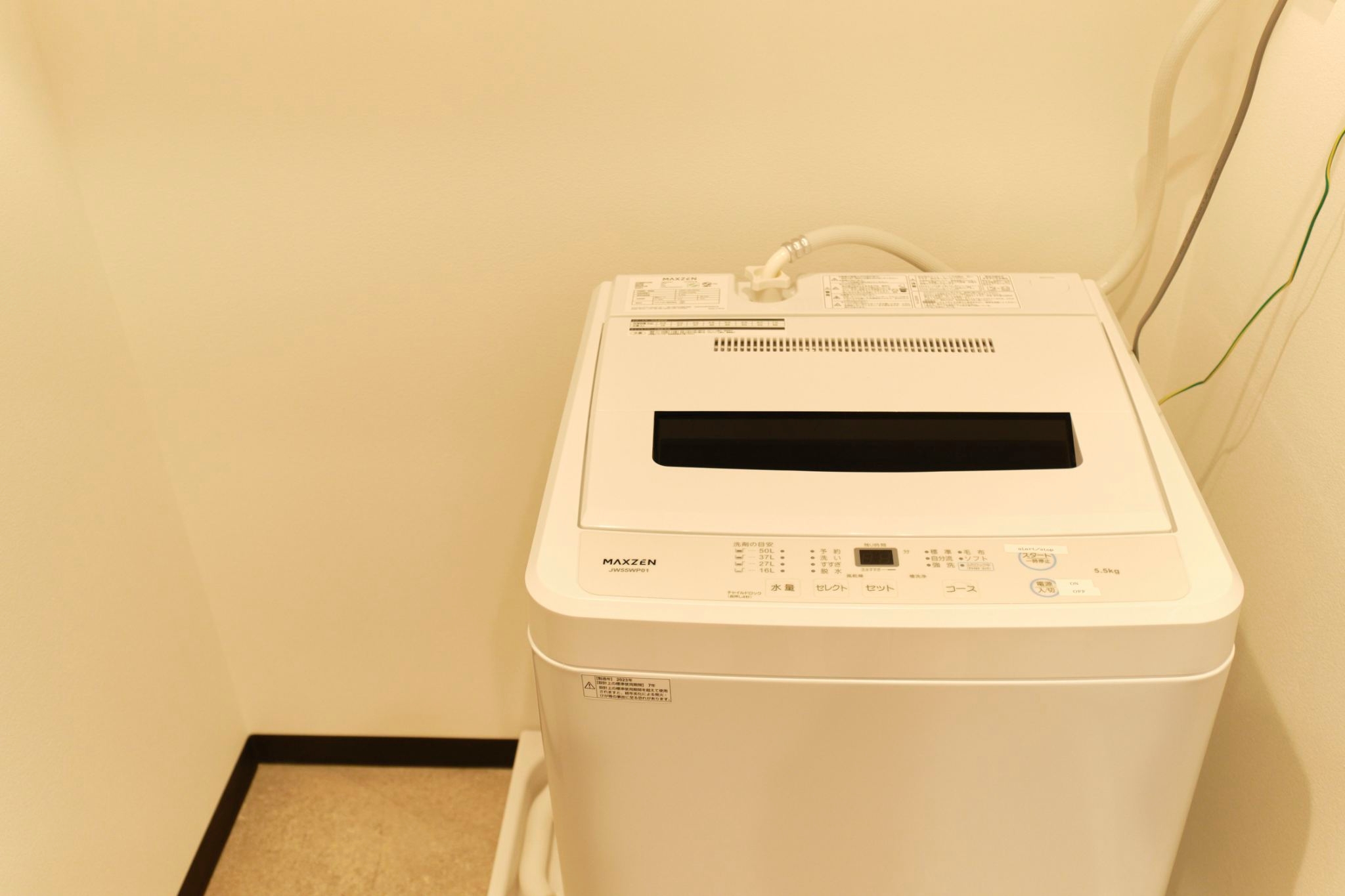 MODELLO三軒茶屋_洗濯機
