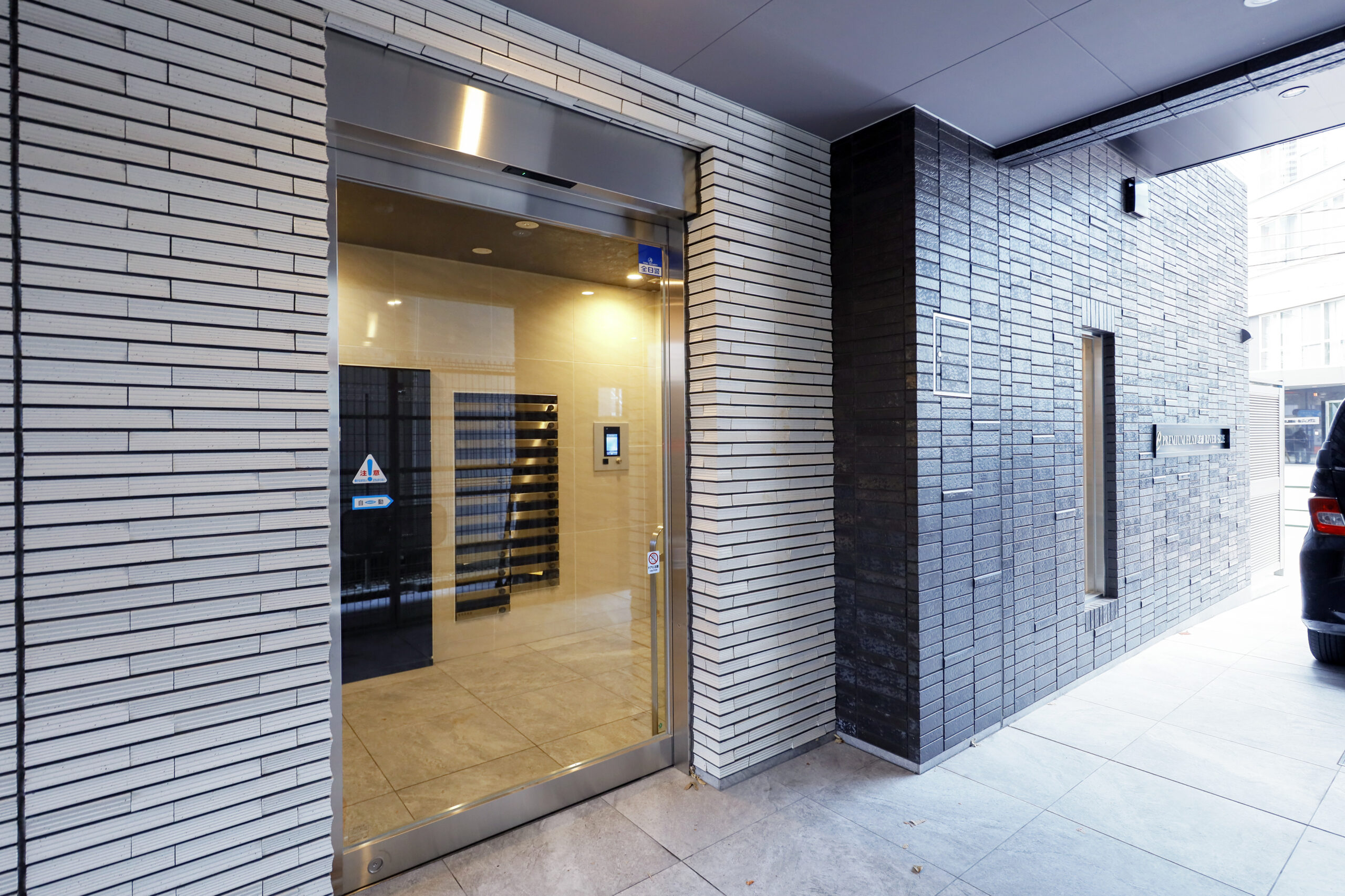 シーサイド田町