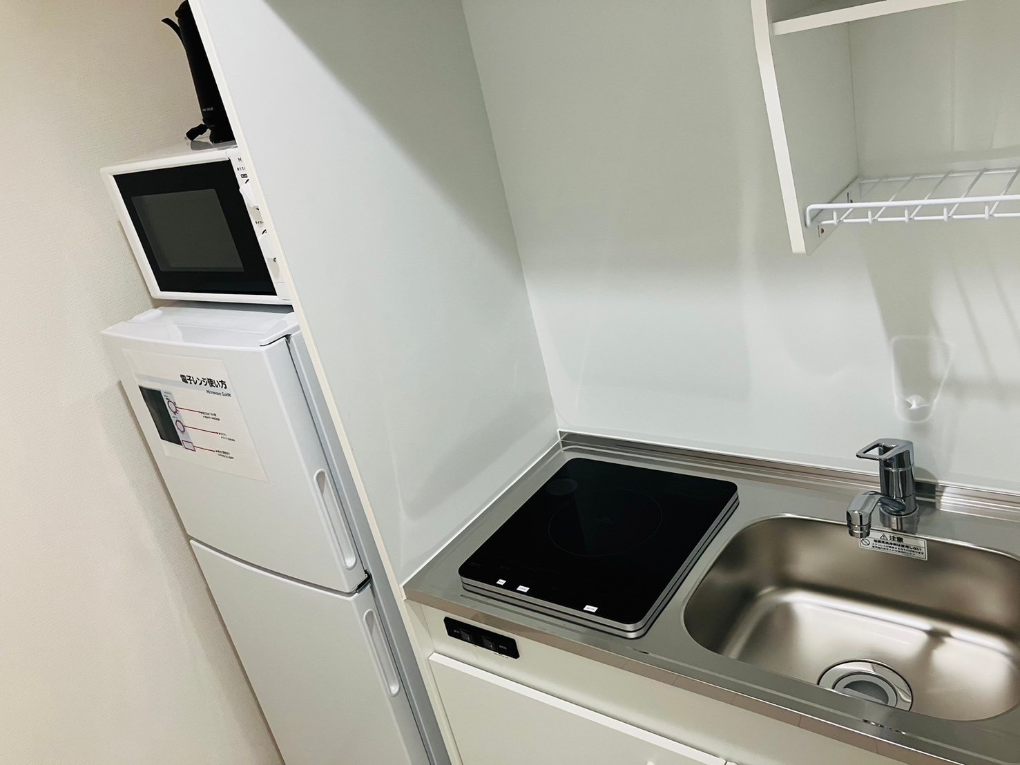 シークレスト中延_キッチン