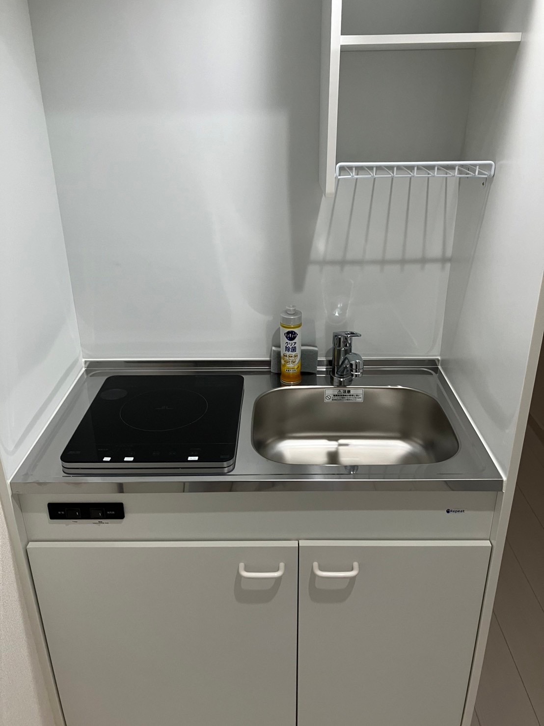シークレスト中延_キッチン
