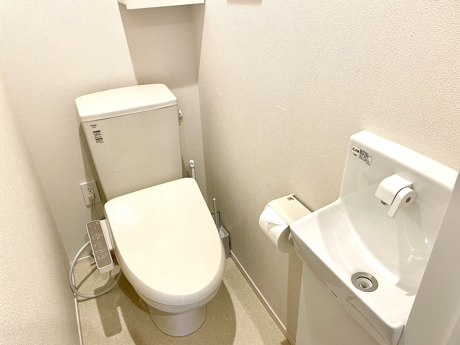 エブリネット新宿_トイレ