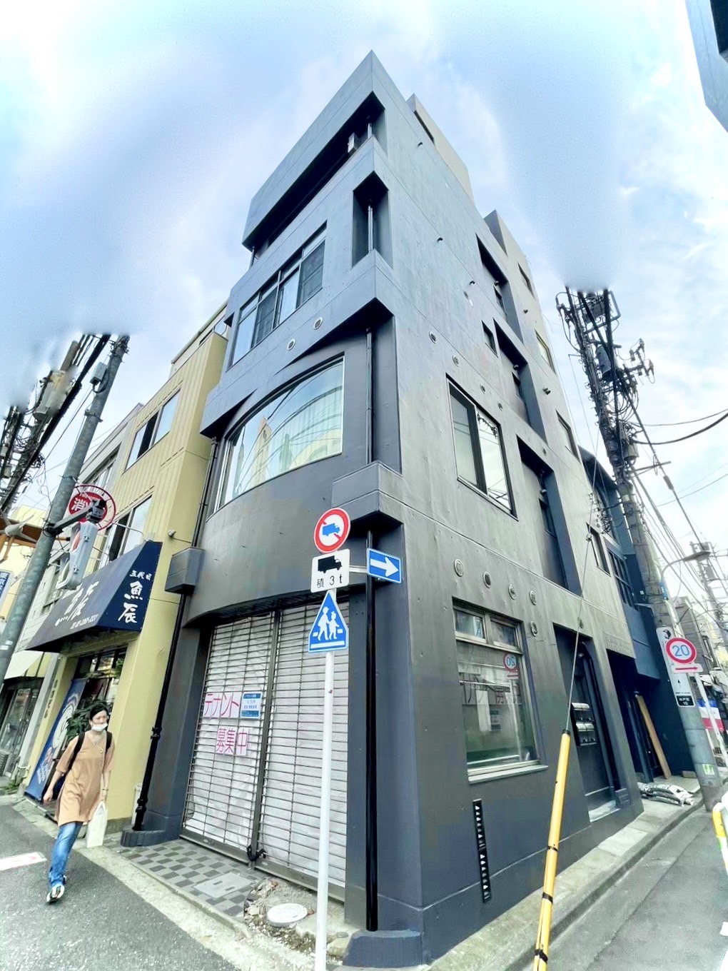 Acoustic GARAGE