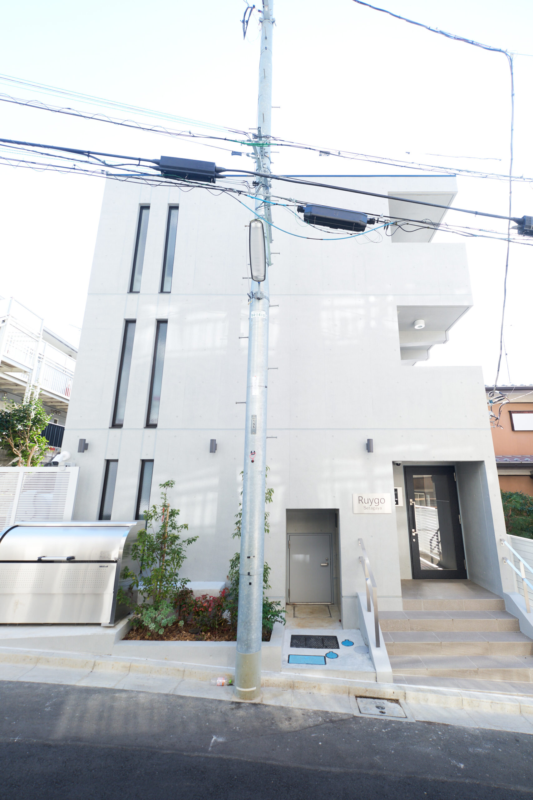 Ruygo世田谷
