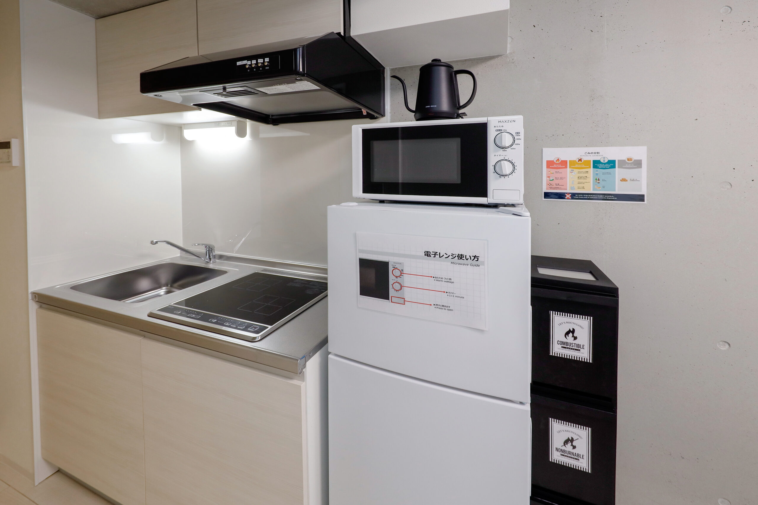 RECO早稲田_キッチン