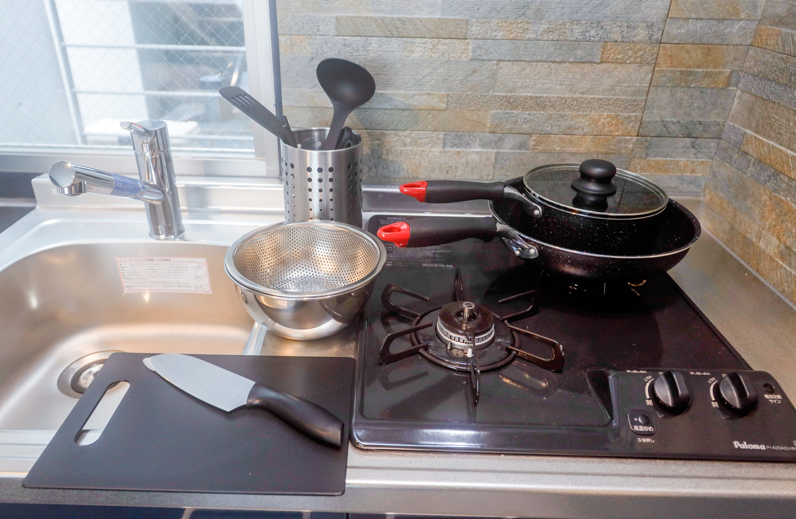 フラットK プラム梅ヶ丘_調理器具