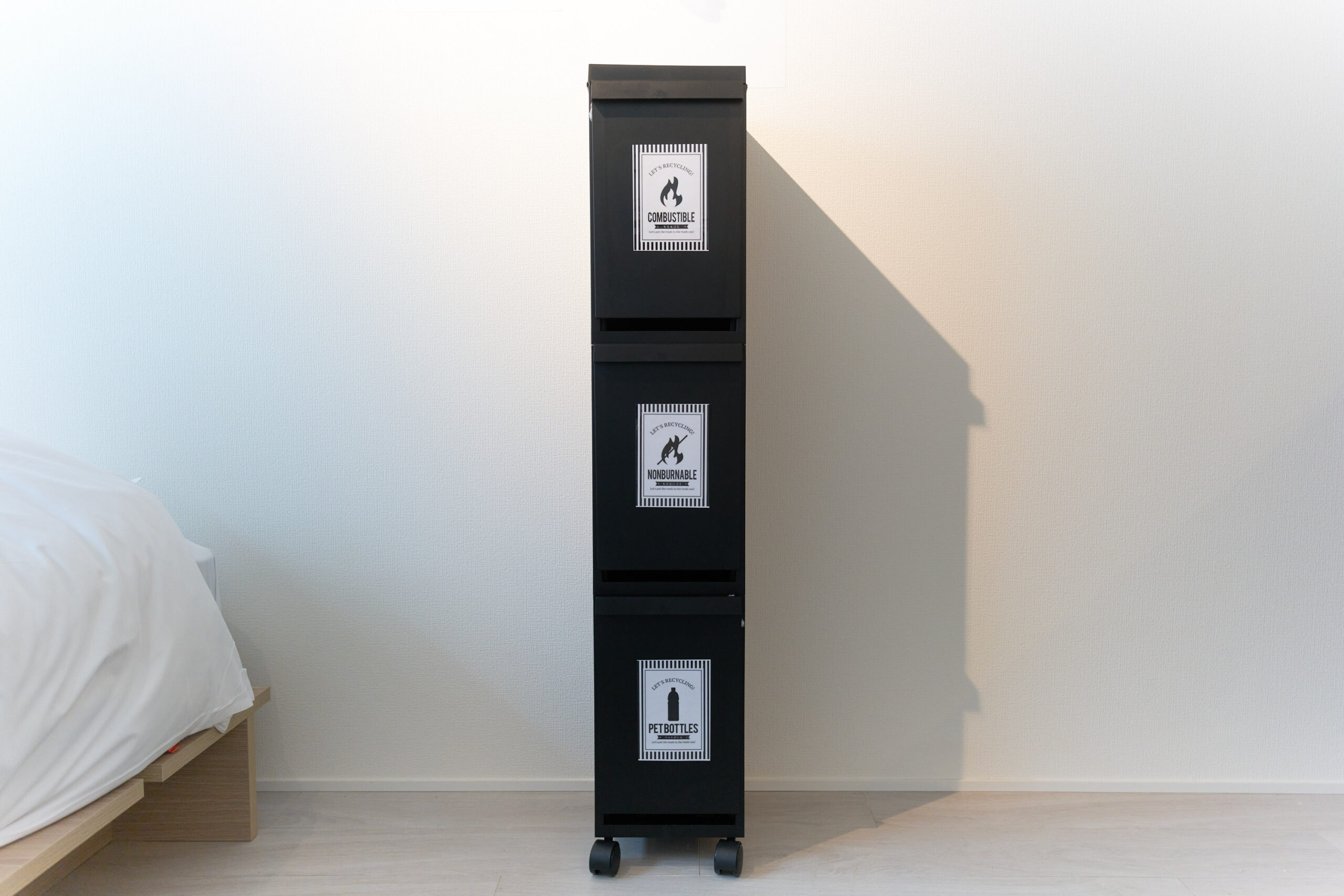 ベリエ三軒茶屋＿ゴミ箱