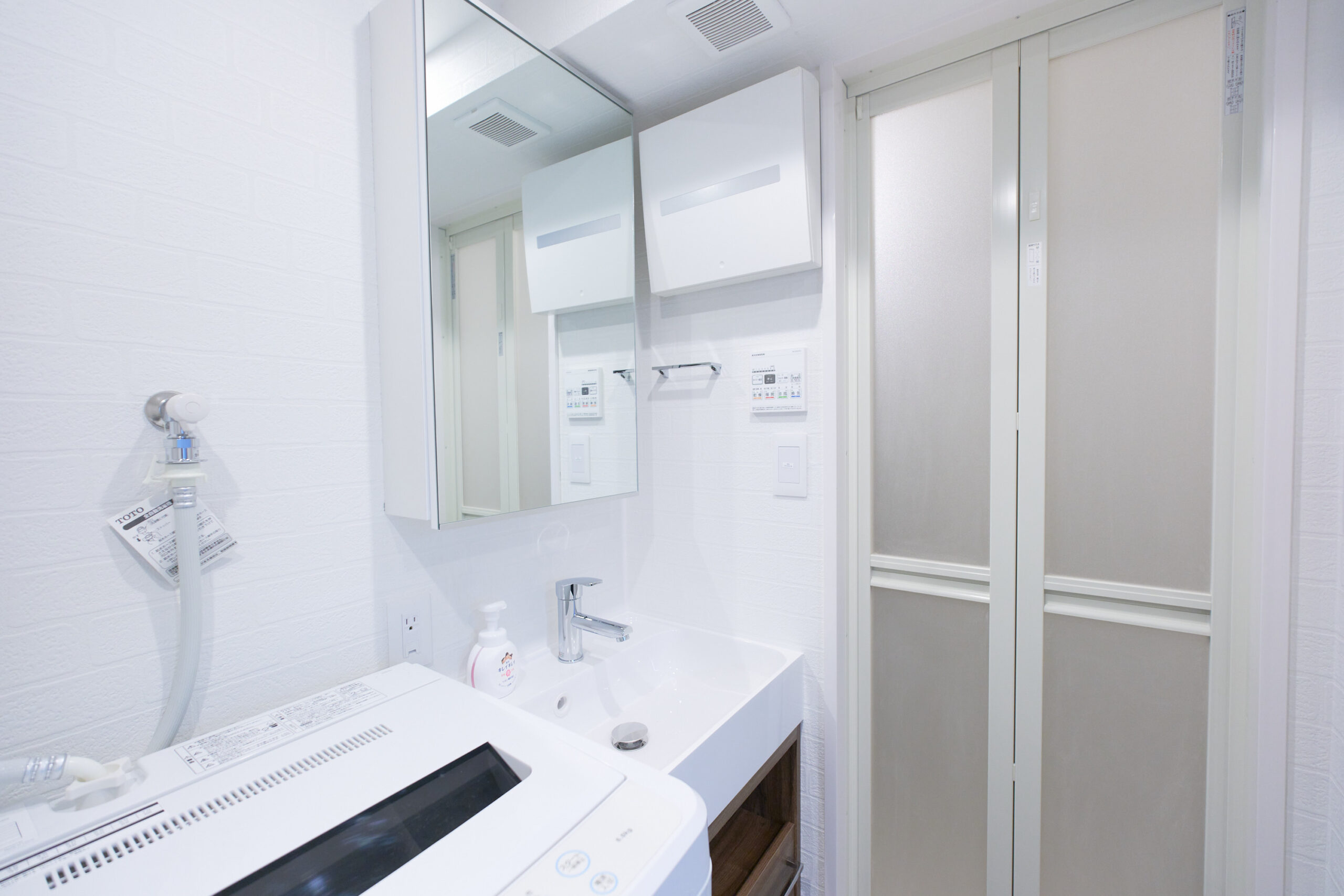 ベリエ三軒茶屋＿水回り①