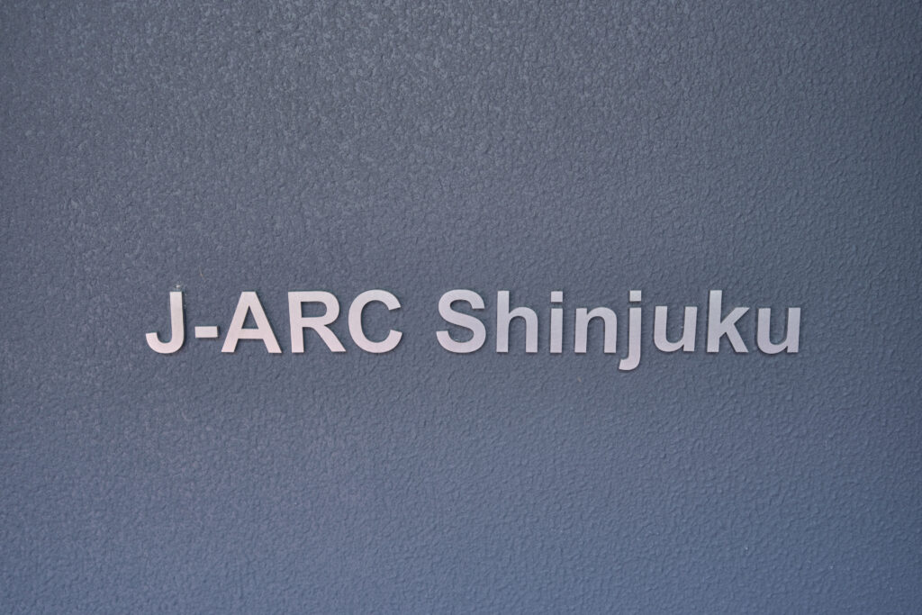 J-ARC新宿＿ロゴ