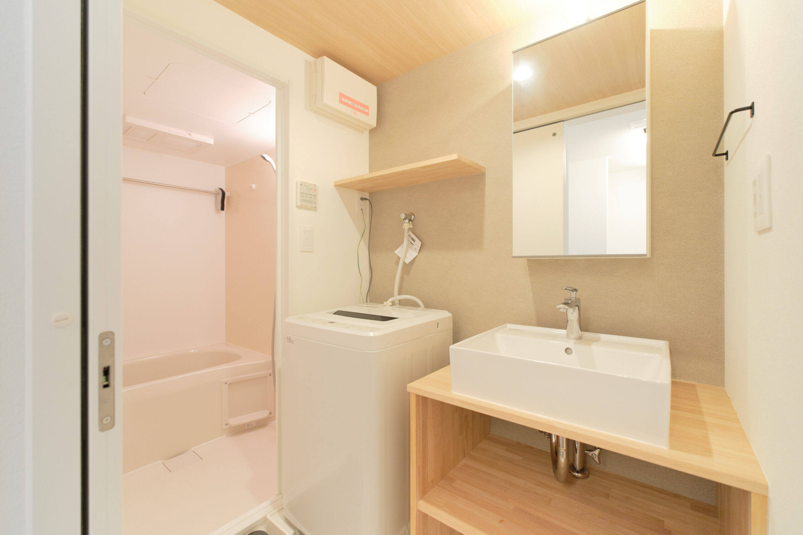 グランメゾン夏目坂＿水回り