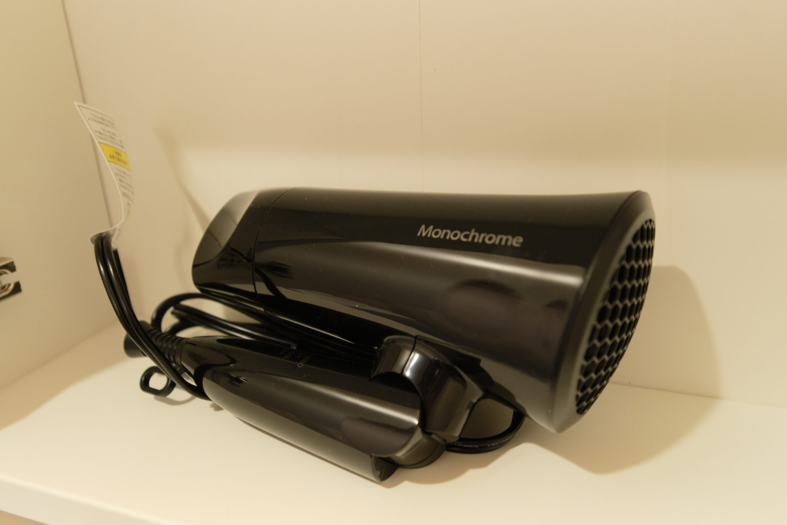 グランメゾン夏目坂＿ドライヤー