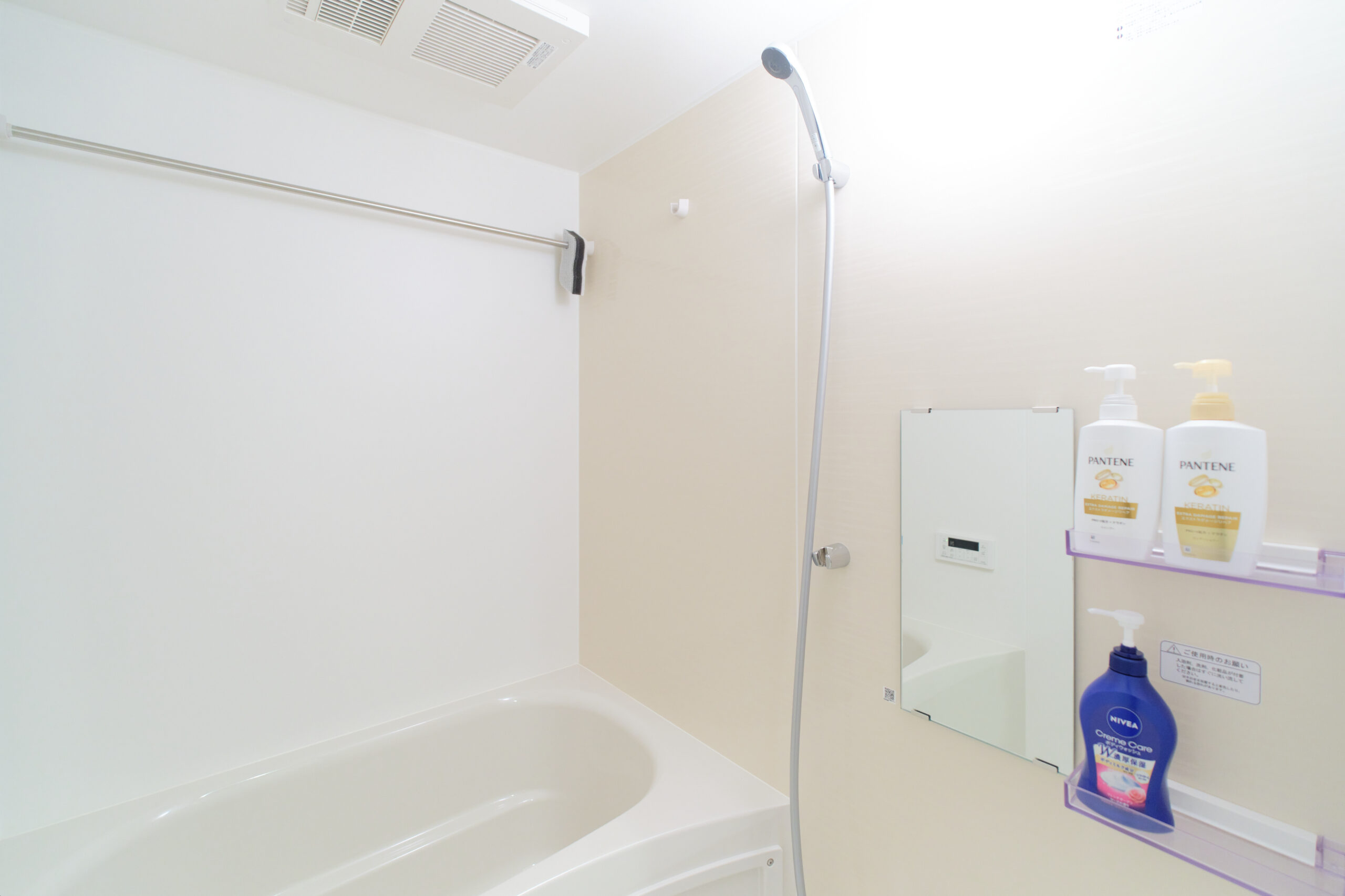 グランメゾン夏目坂＿浴室