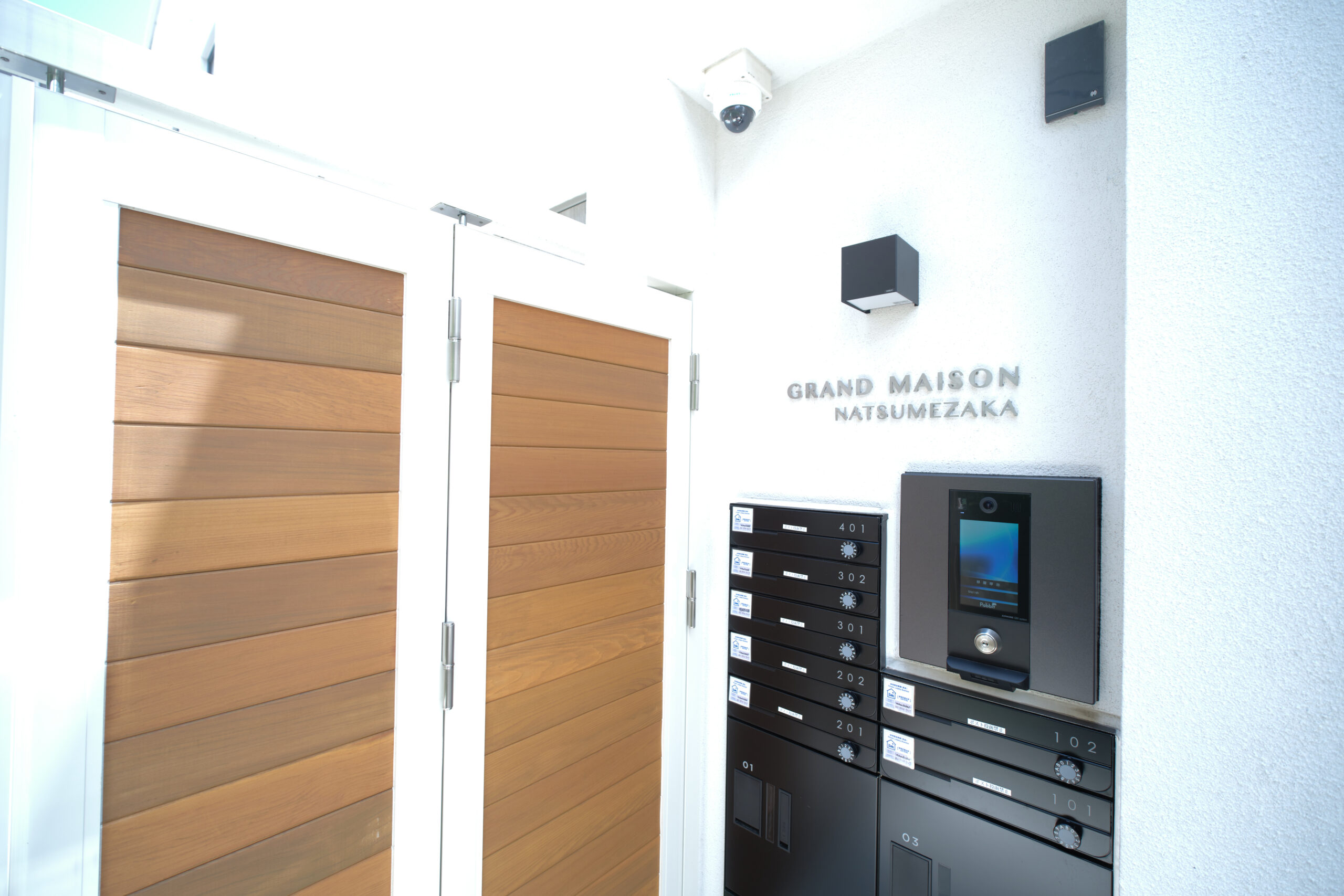 グランメゾン夏目坂＿外観