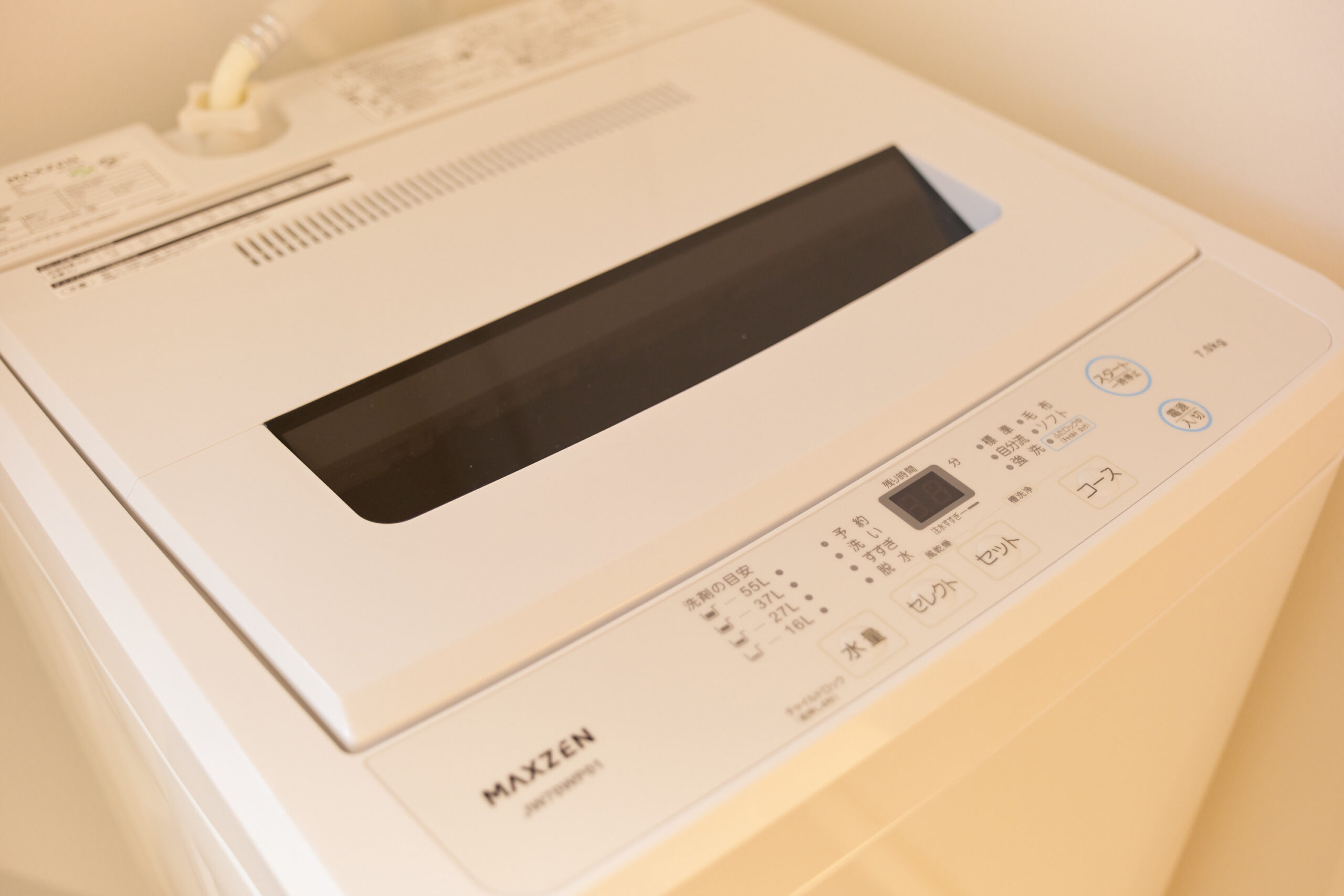 リバティープレイス中野_水回り