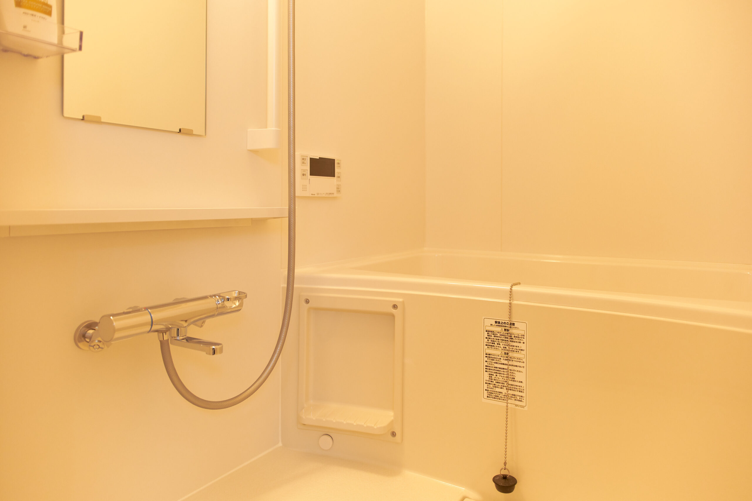 リバティープレイス中野_バスルーム