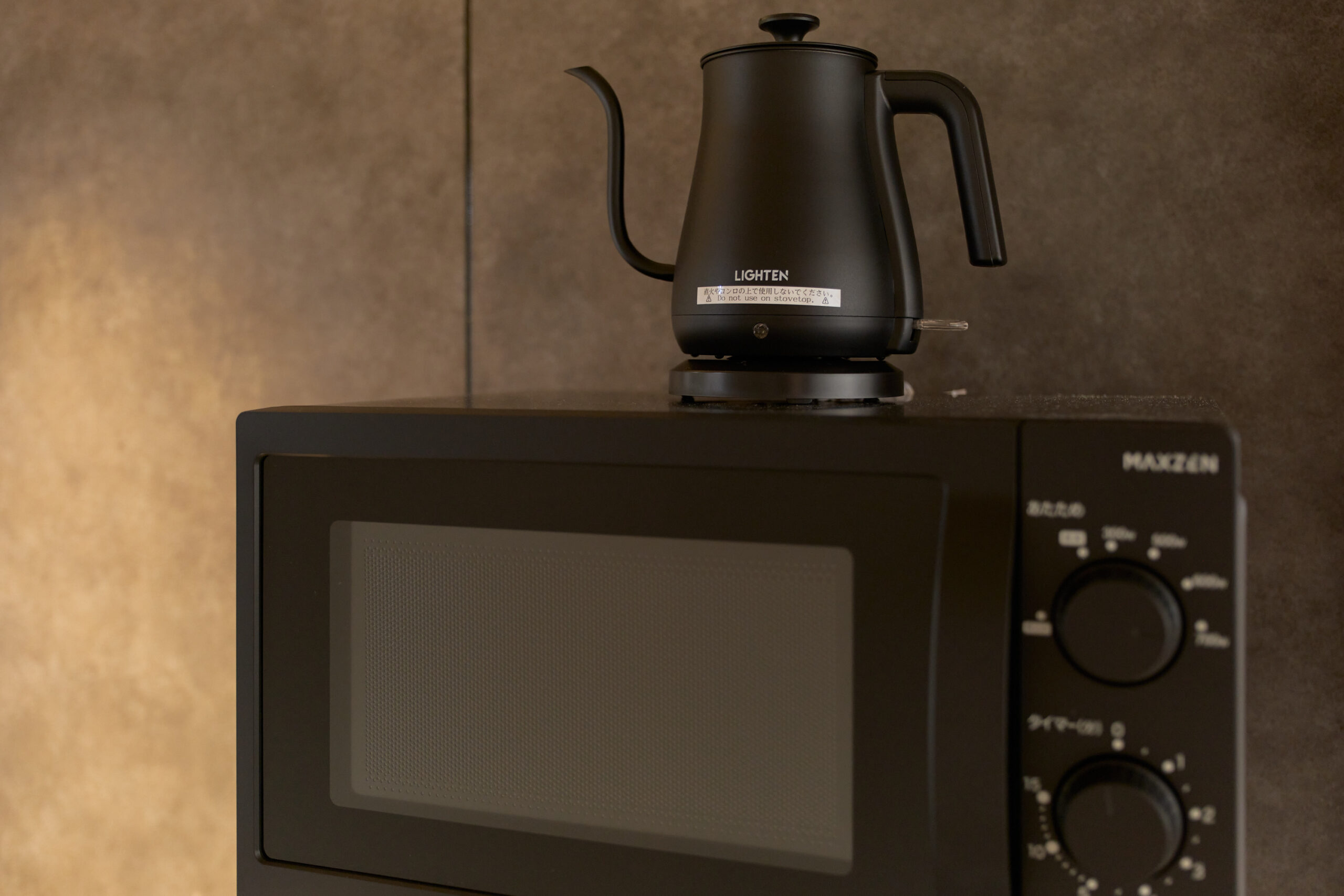 リバティープレイス中野_キッチン用品