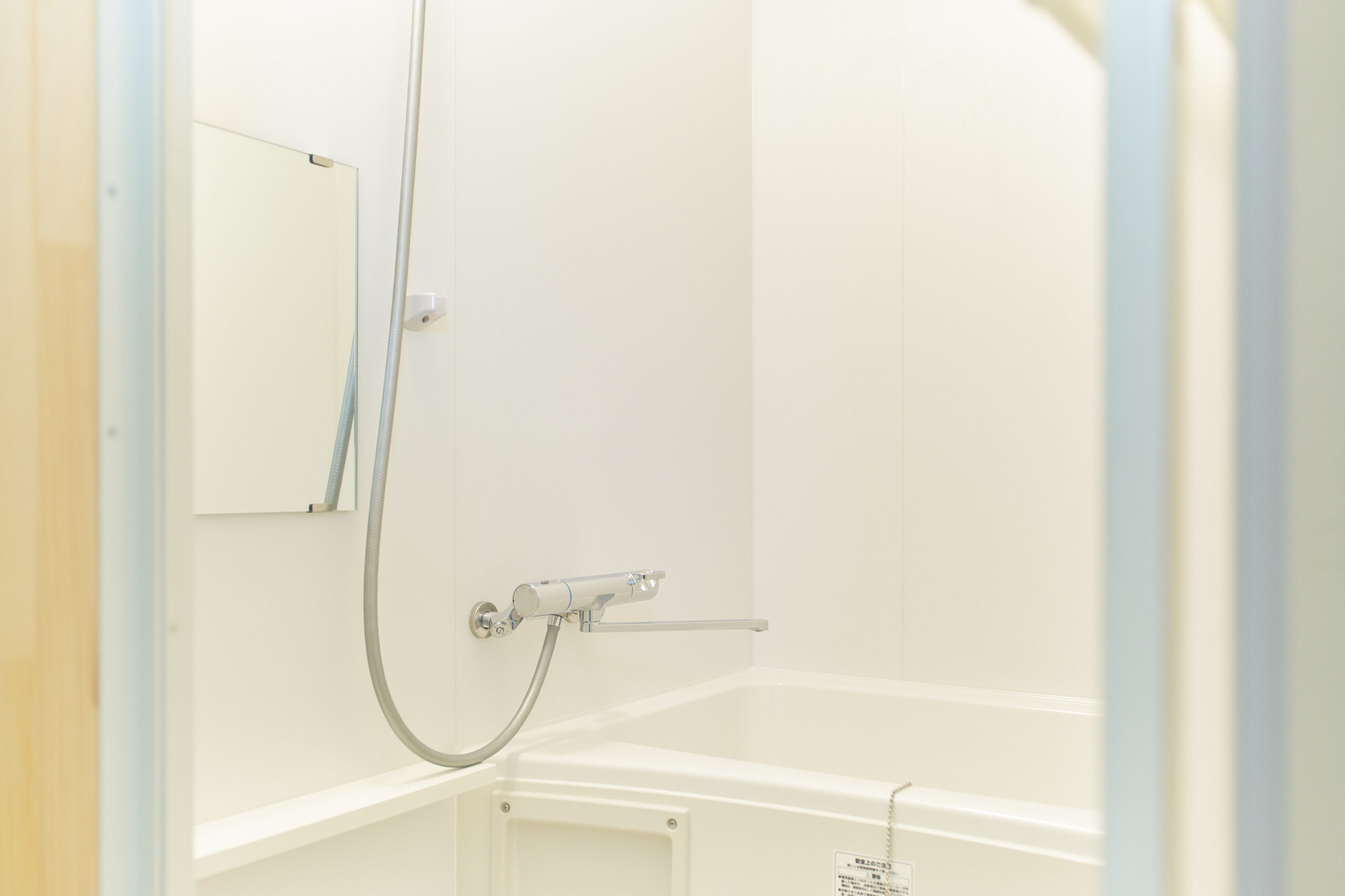 リバティープレイス中野_バスルーム