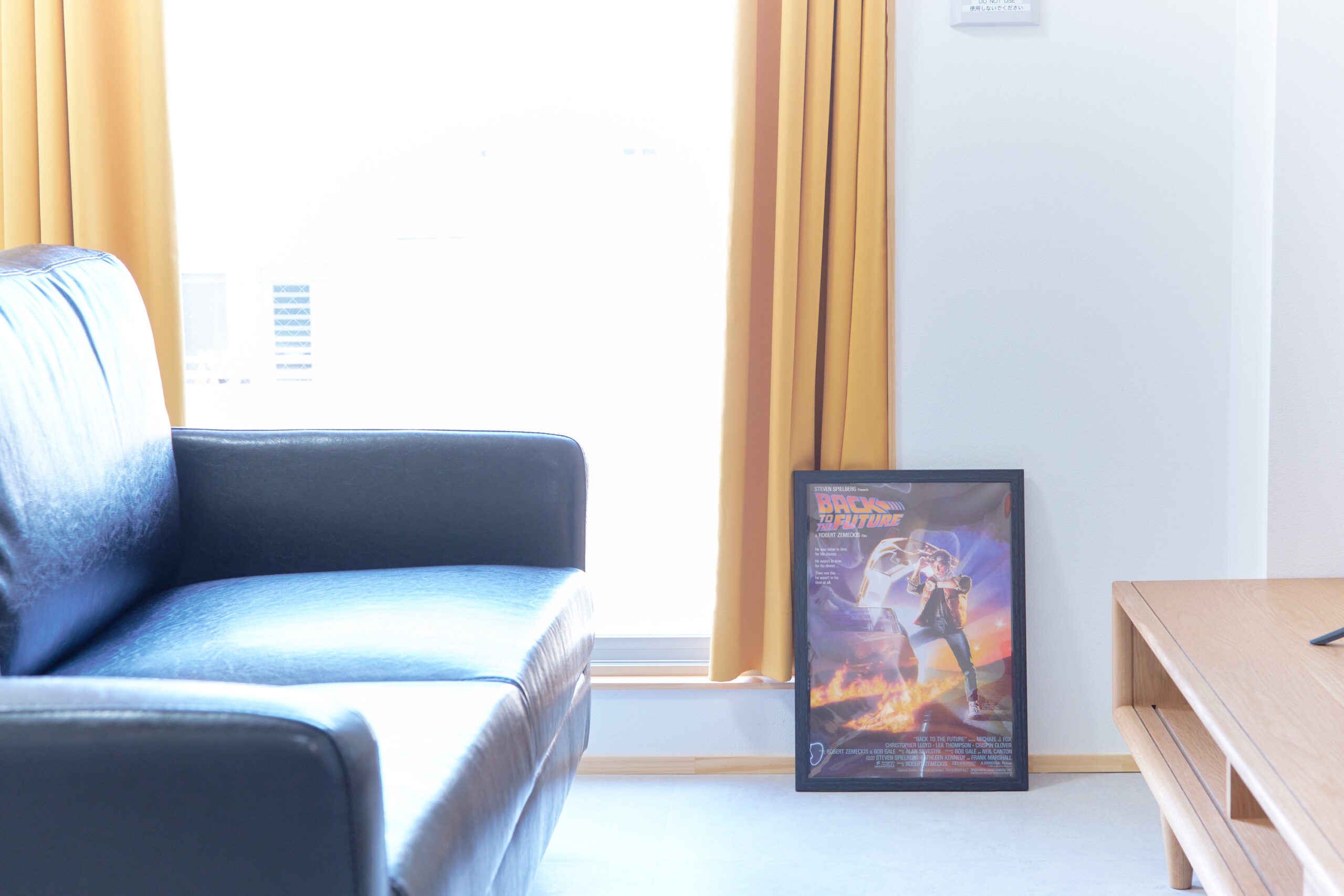 リバティープレイス中野_ベッドルーム