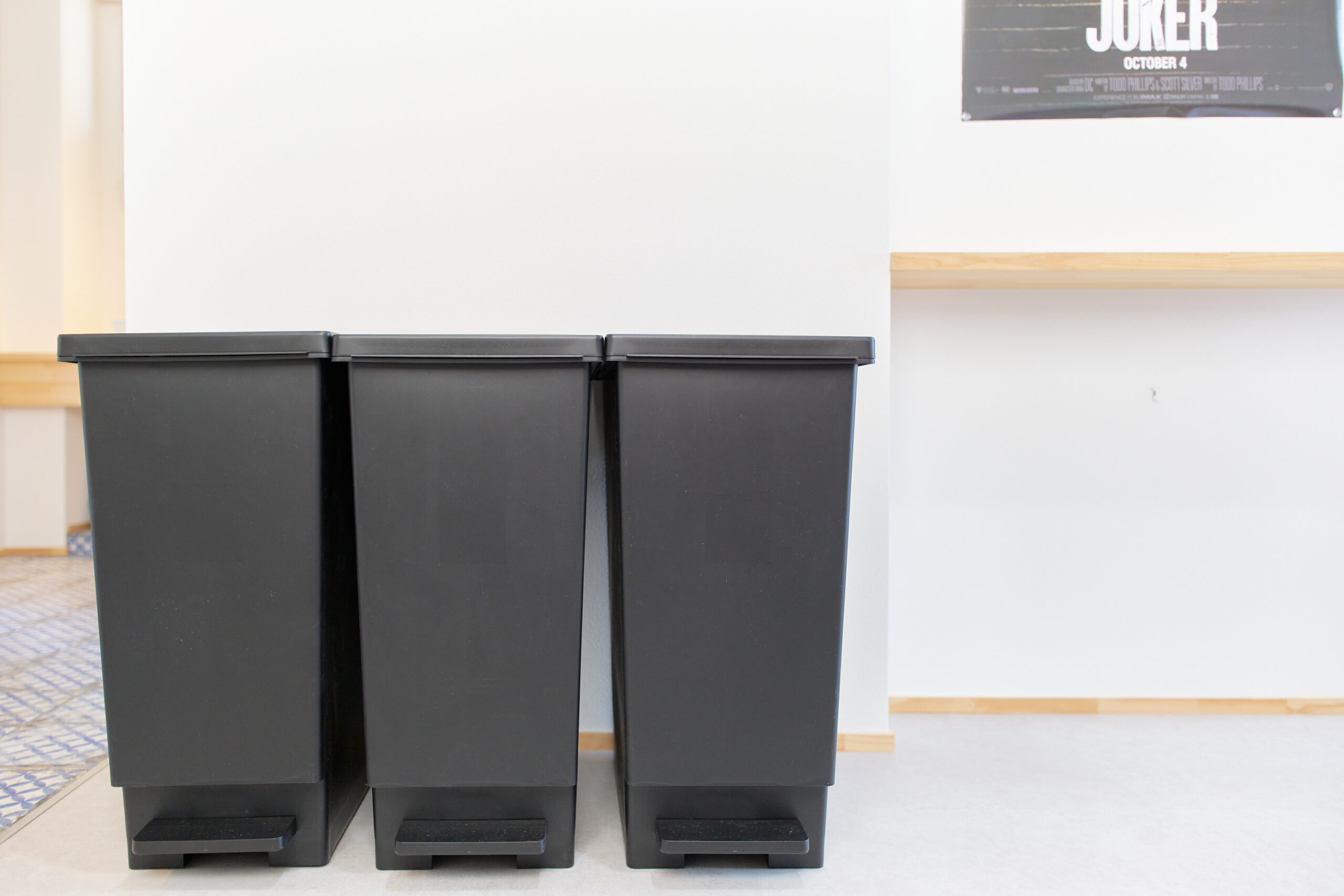 リバティープレイス中野_ごみ箱