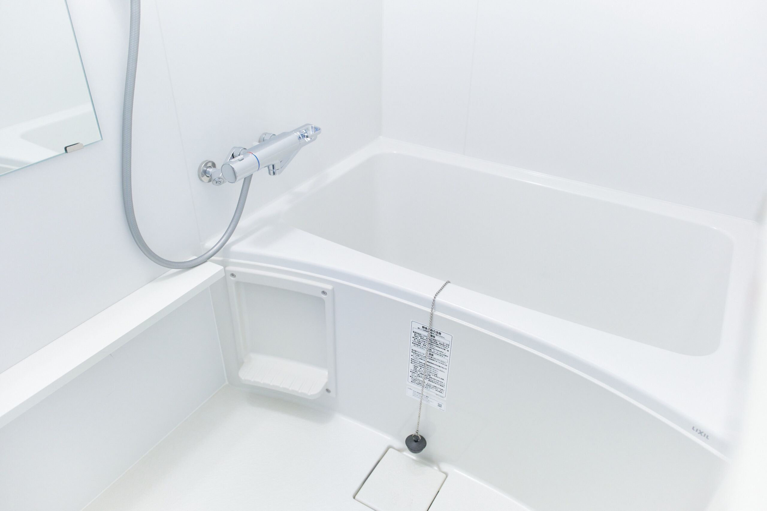 リバティープレイス中野_バスルーム