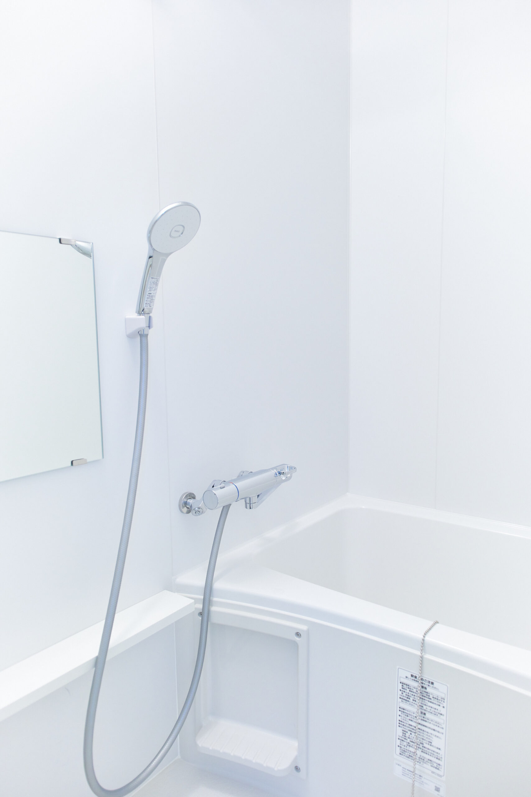 リバティープレイス中野_バスルーム