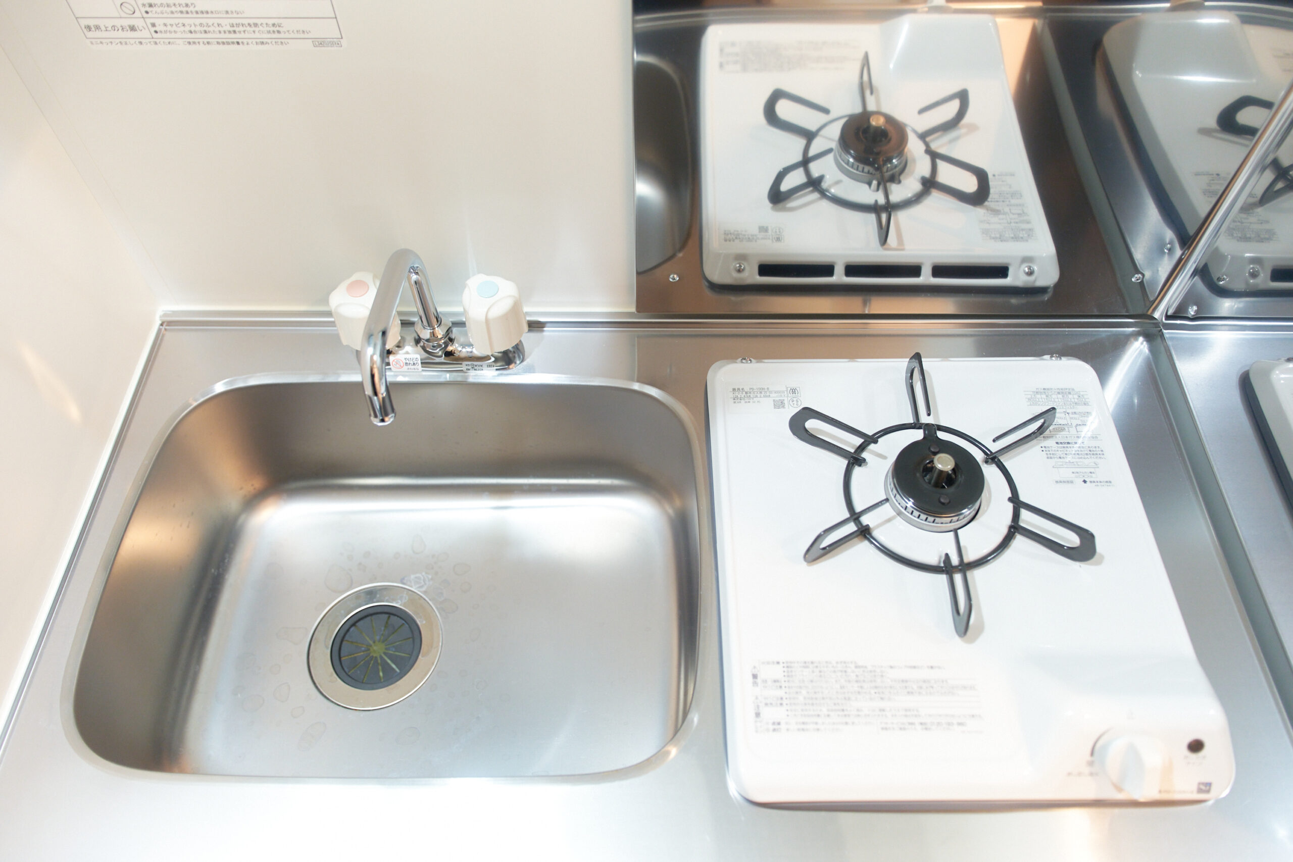 Zenith Shinjuku 檜 B棟_キッチン