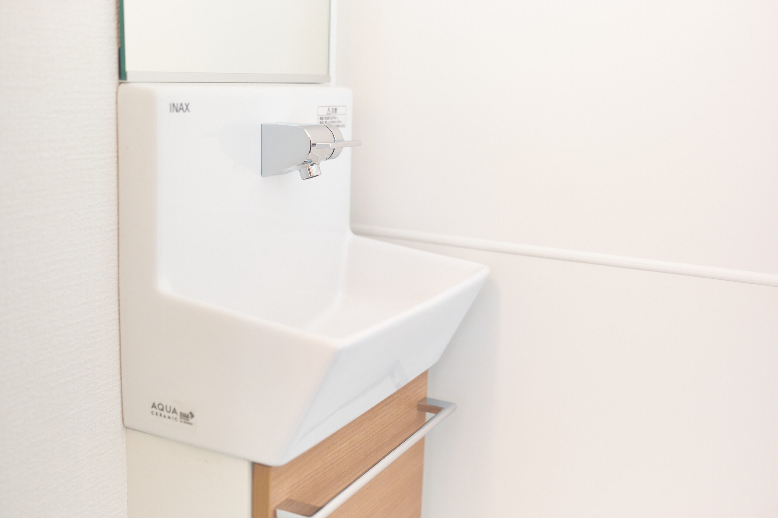 Zenith Shinjuku 檜 B棟_水回り