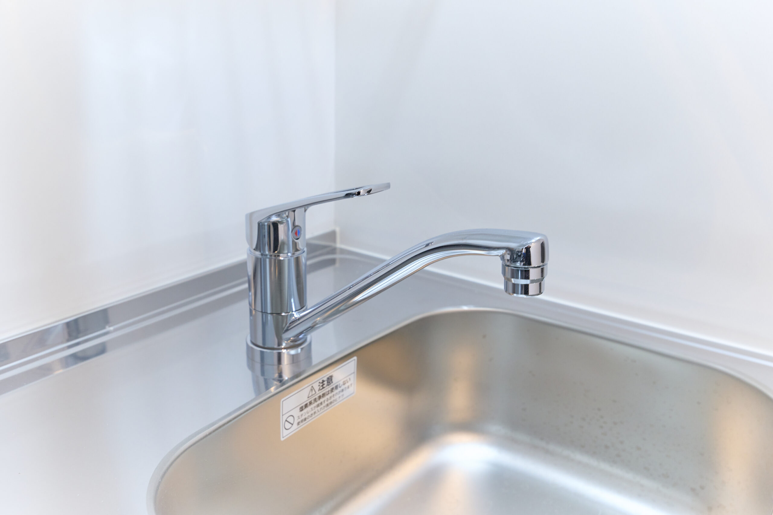 Zenith 西中延_キッチン