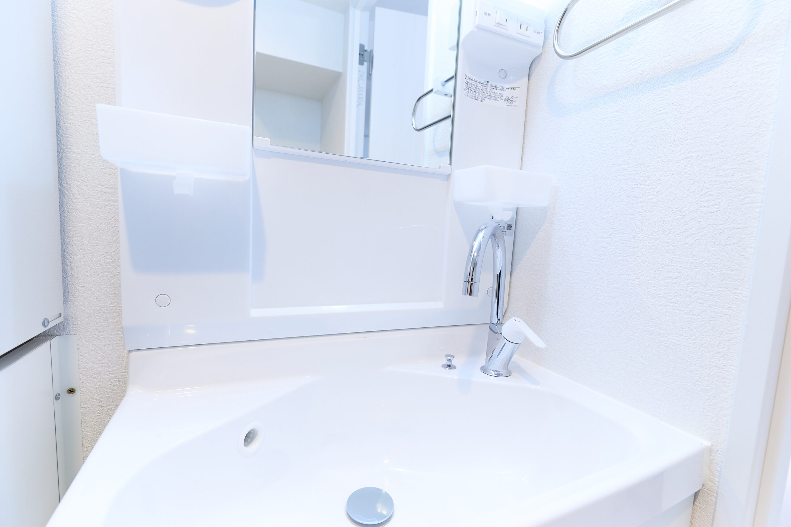 Zenith 西中延_水回り