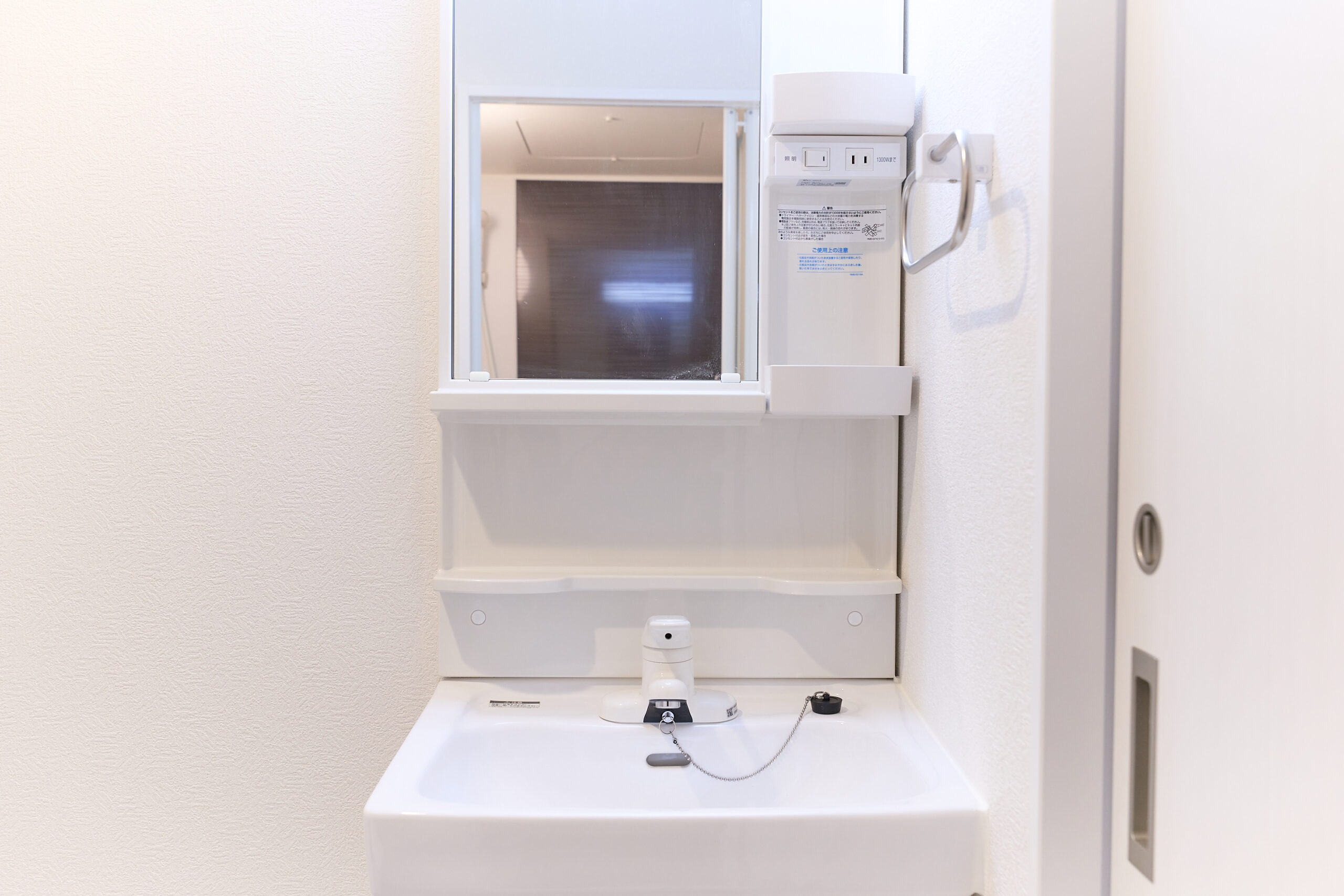 Zenith 西中延_水回り