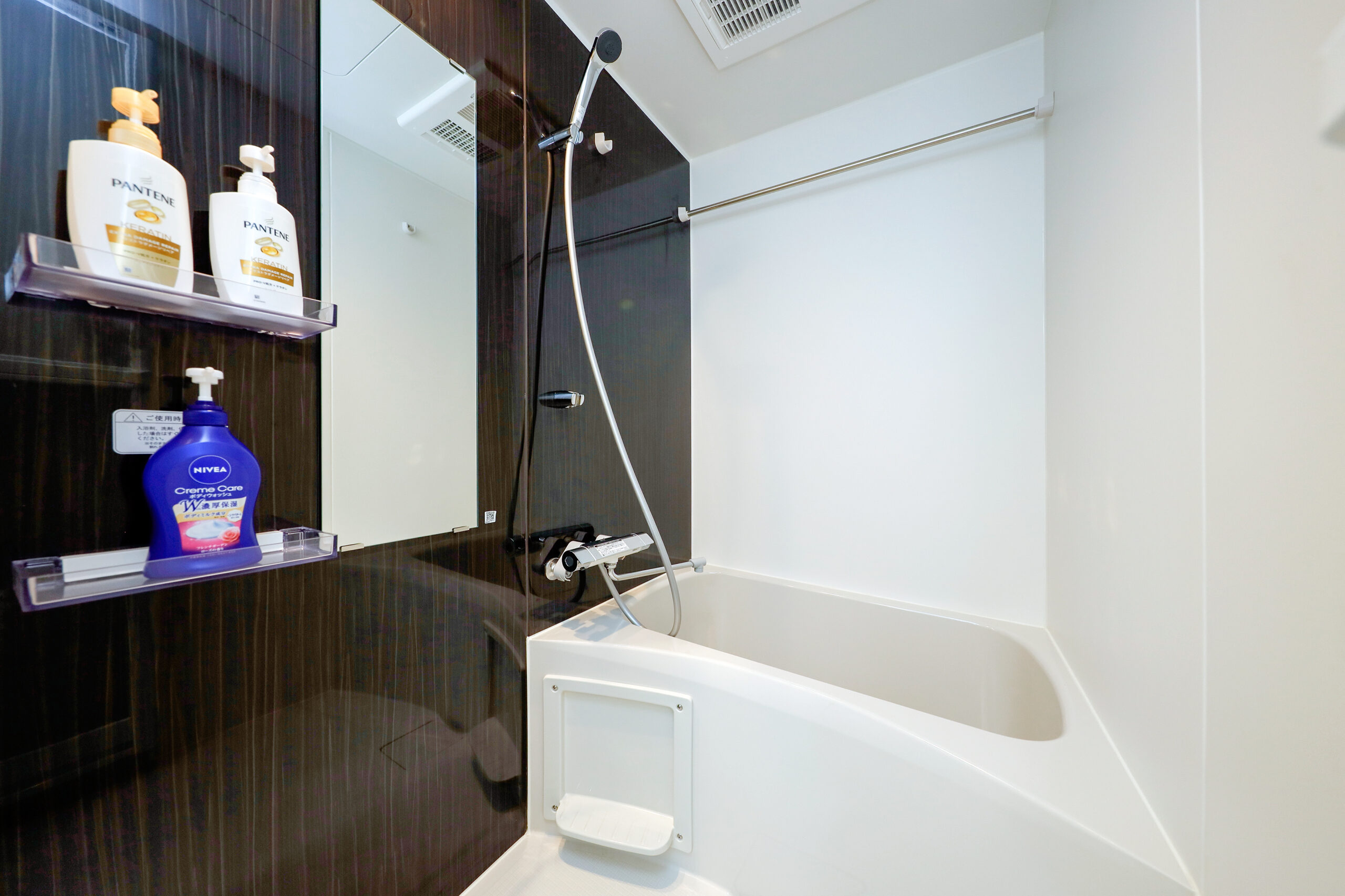 Oakville 根津_バスルーム