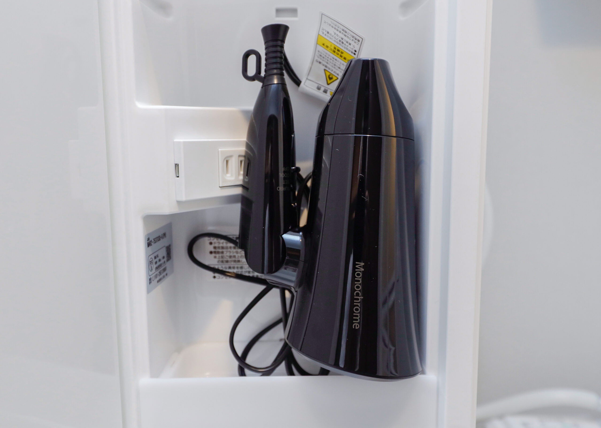 AI Grandir 吾妻橋_バスルーム