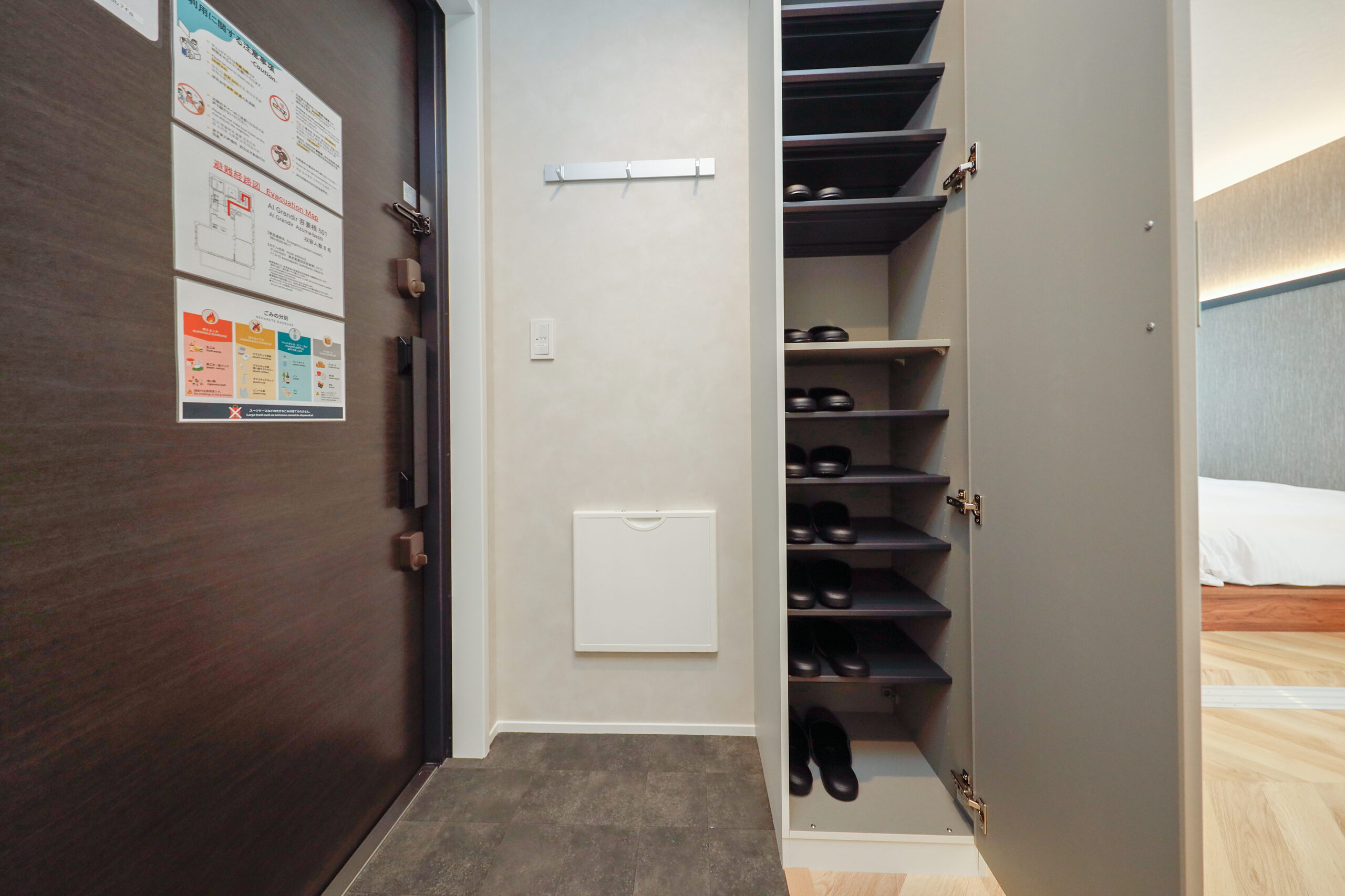 AI Grandir 吾妻橋_玄関