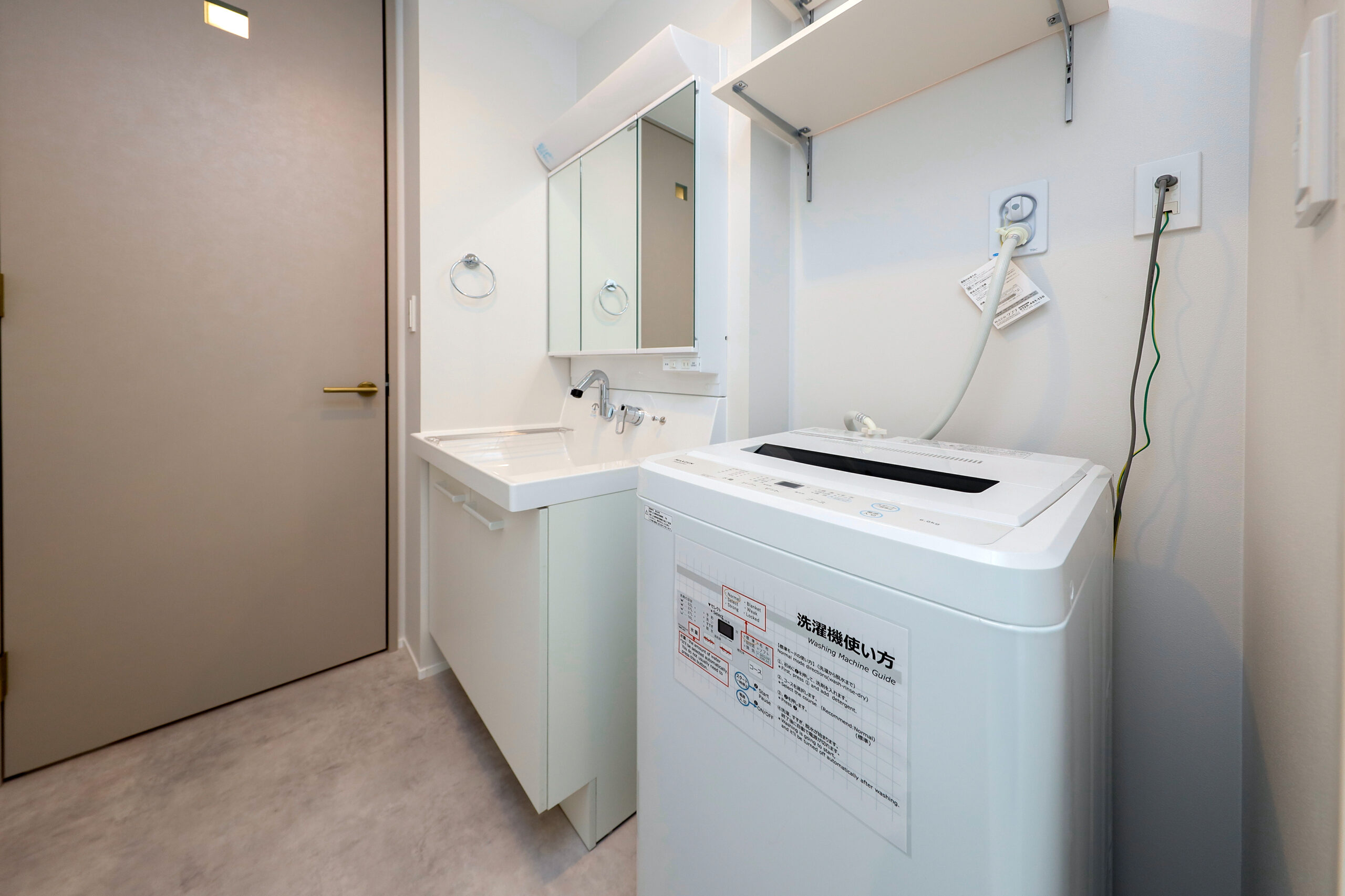 AI Grandir 吾妻橋_水回り